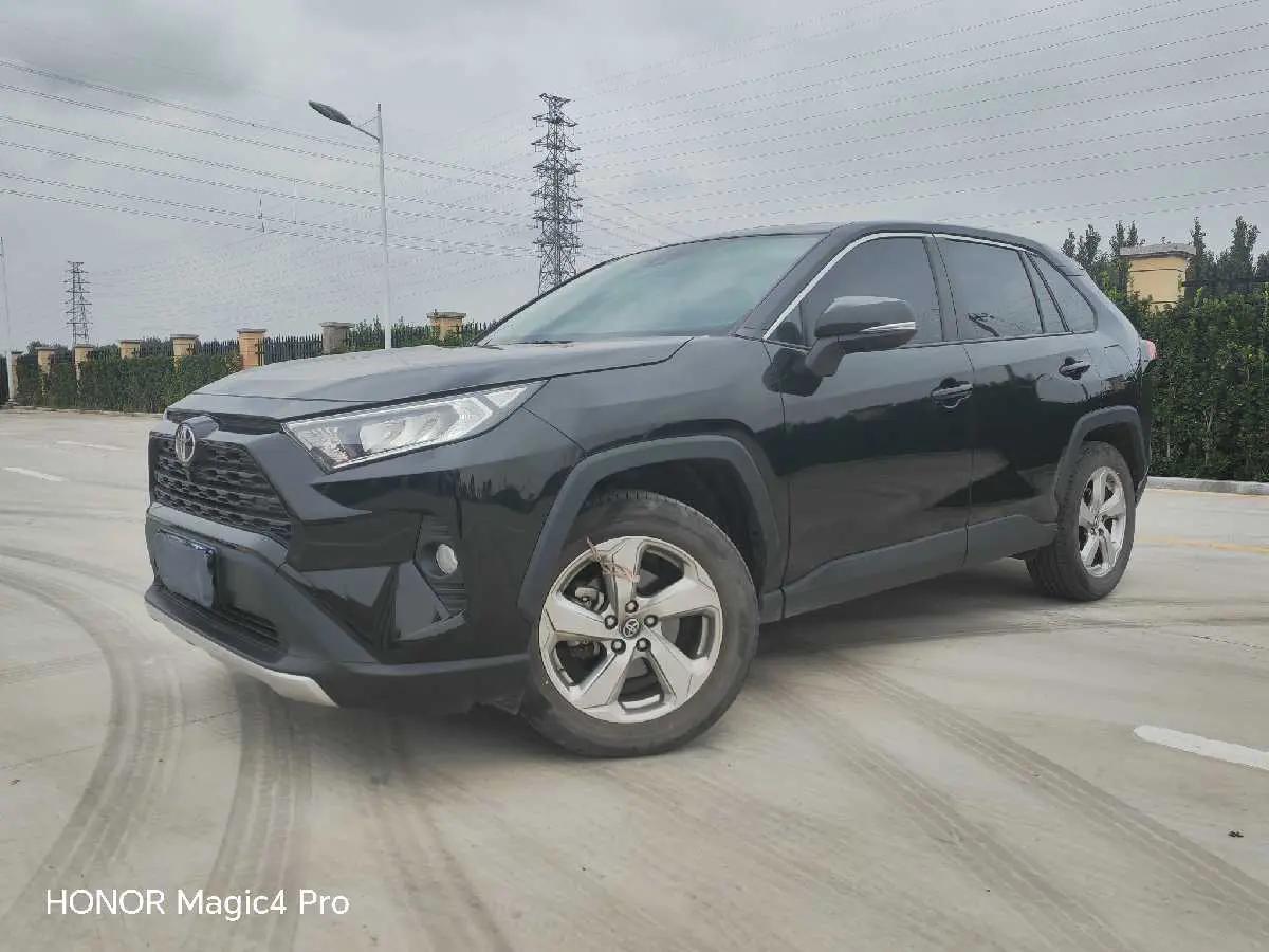 Toyota RAV4 2023 г. 16056 км.