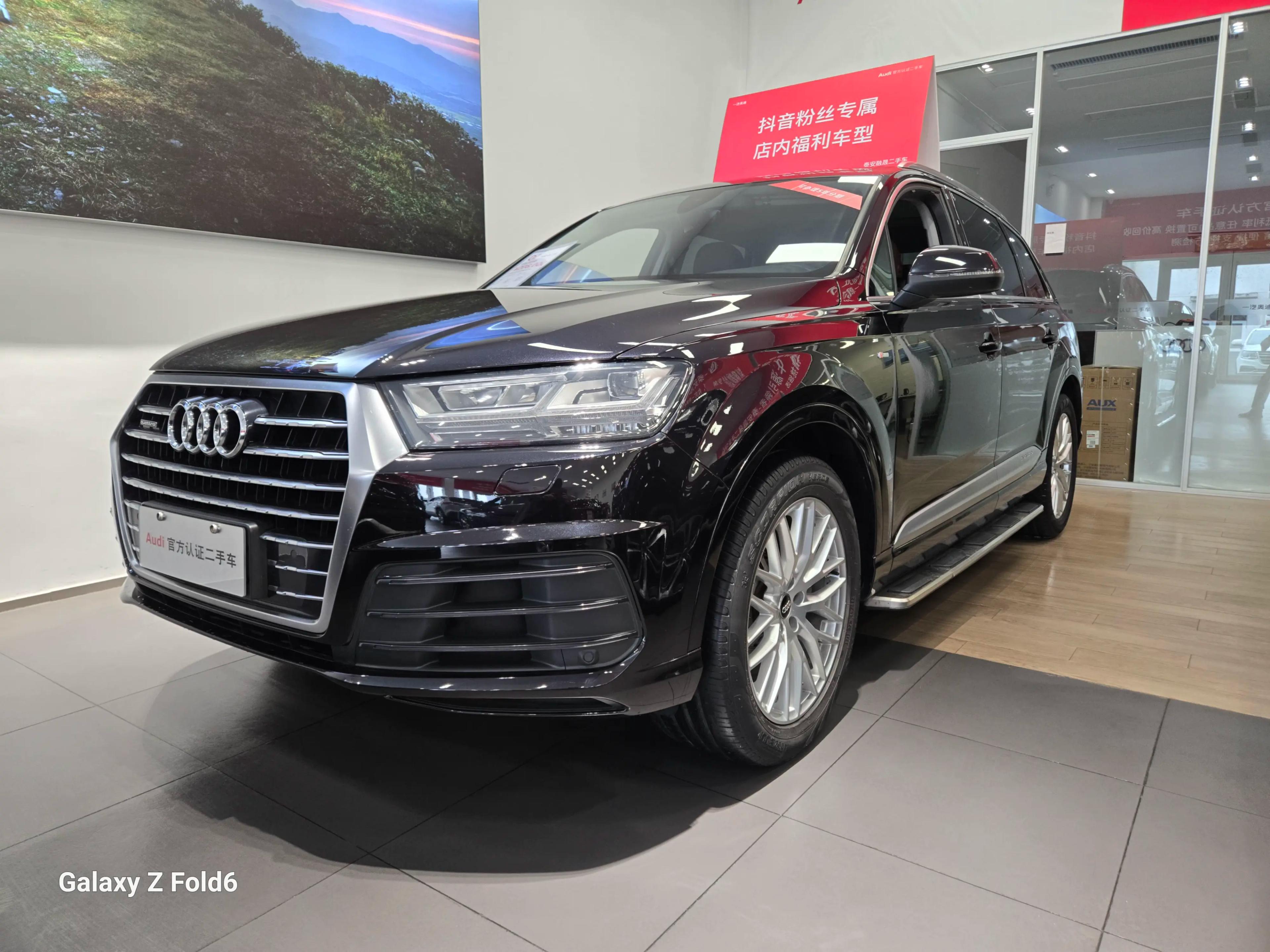Audi Q7 2018 г.