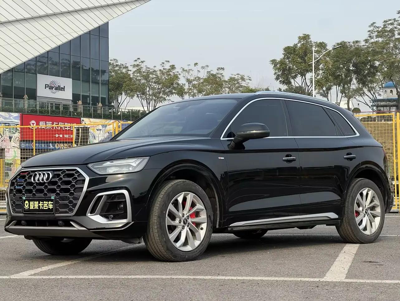 Audi Q5L 2022 г. 60085 км.