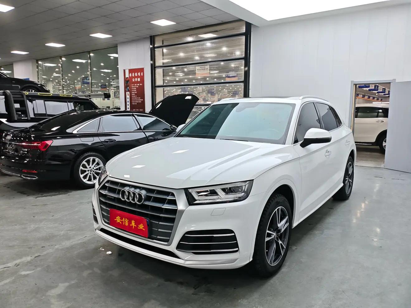 Audi Q5L 2021 г. 68625 км.