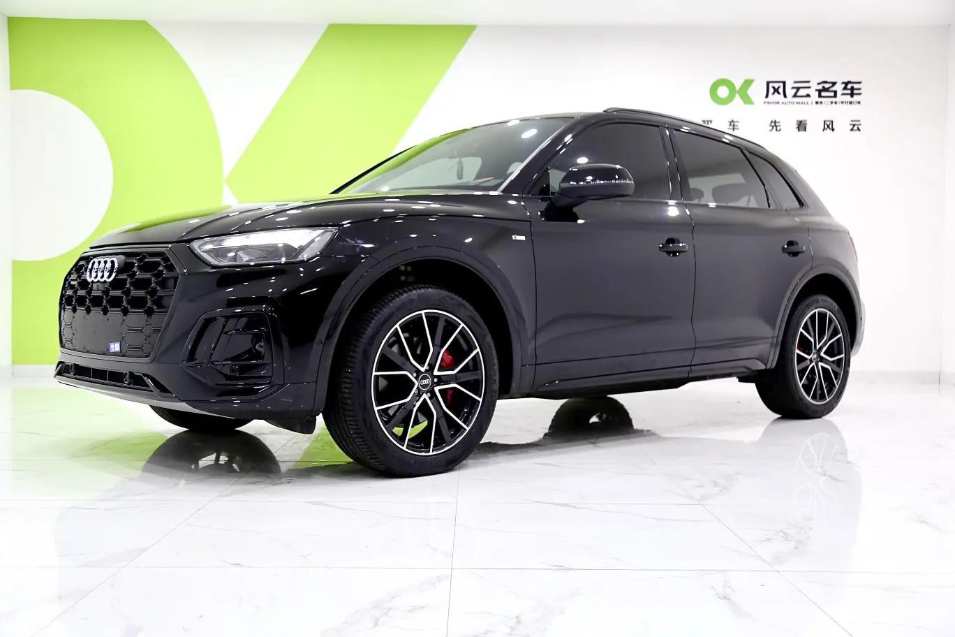 Audi Q5L 2024 г. 16219 км.