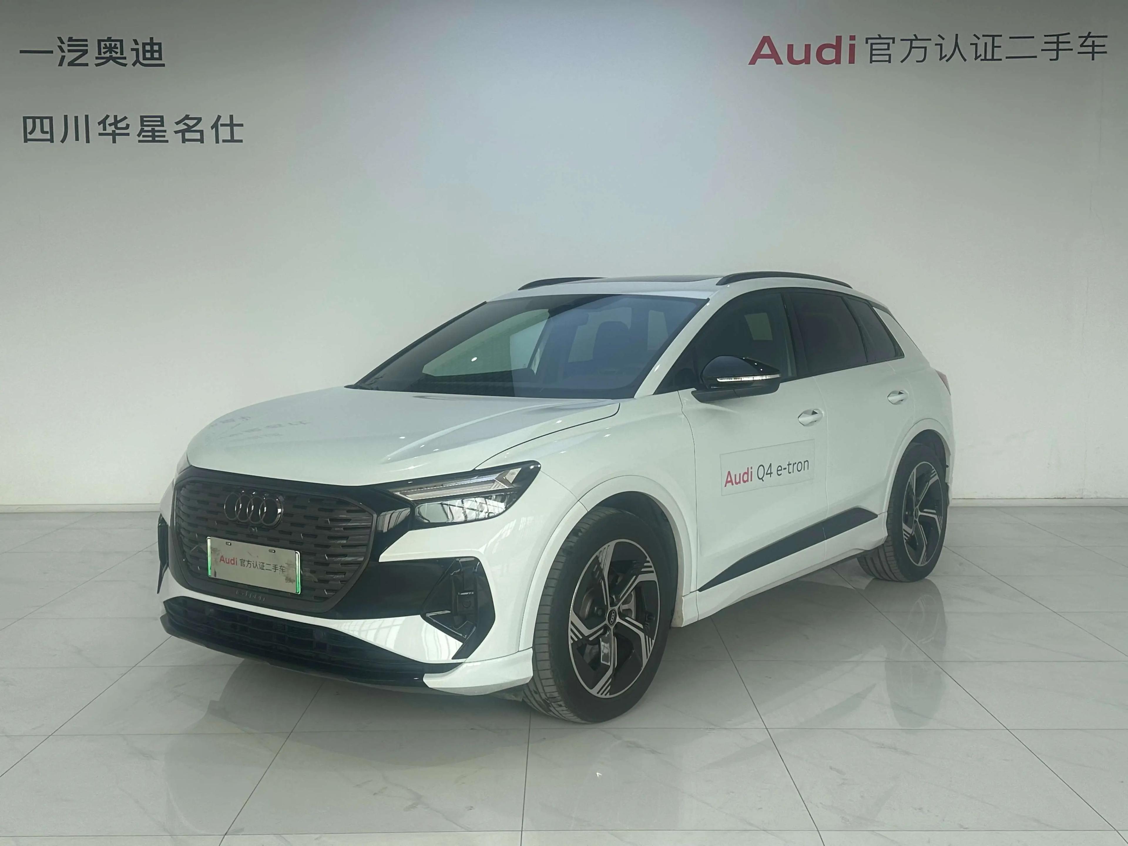 Audi Q4 e-tron 2024 г. 4771 км.