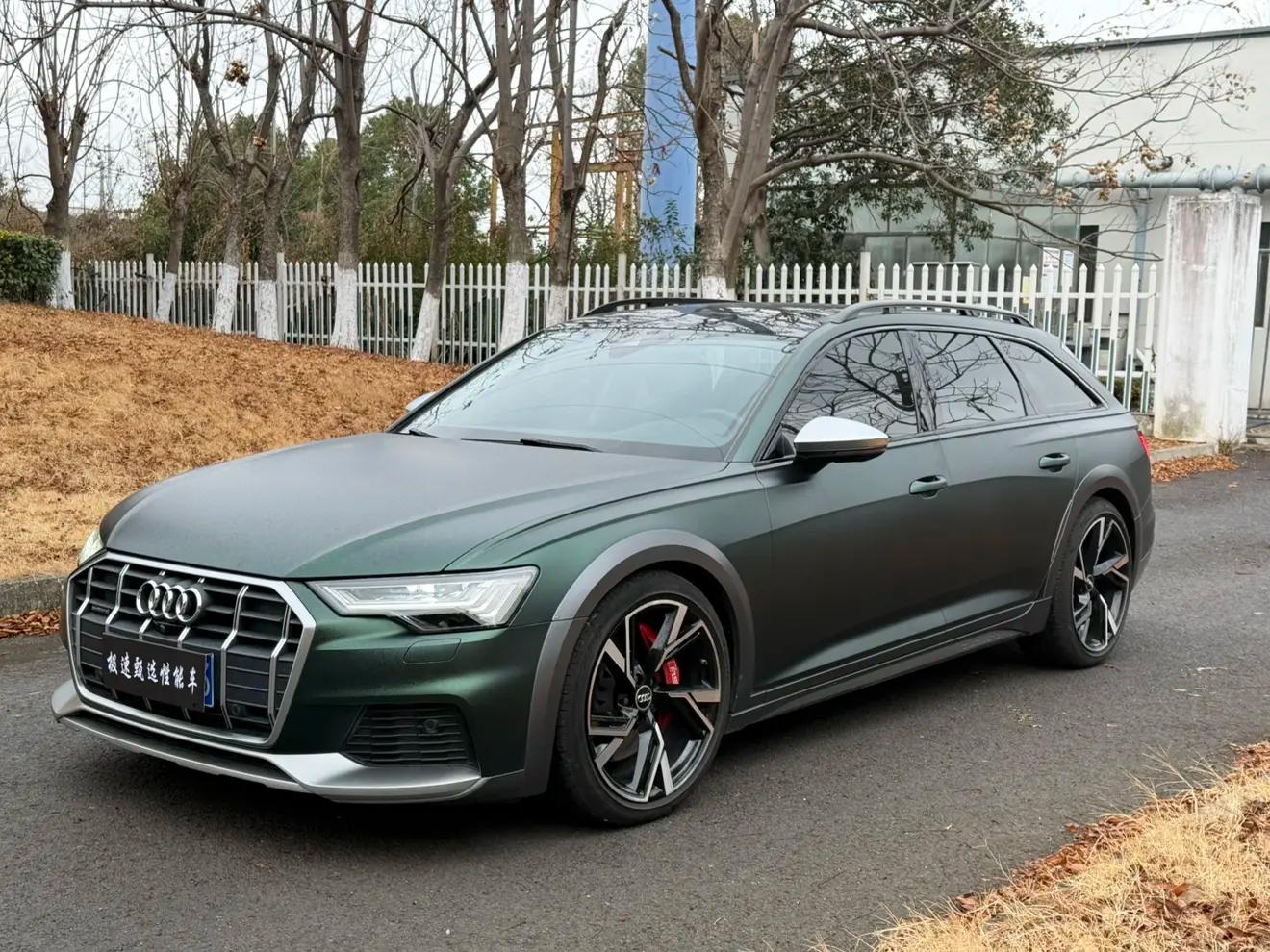 Audi A6 2021 г. 61046 км.