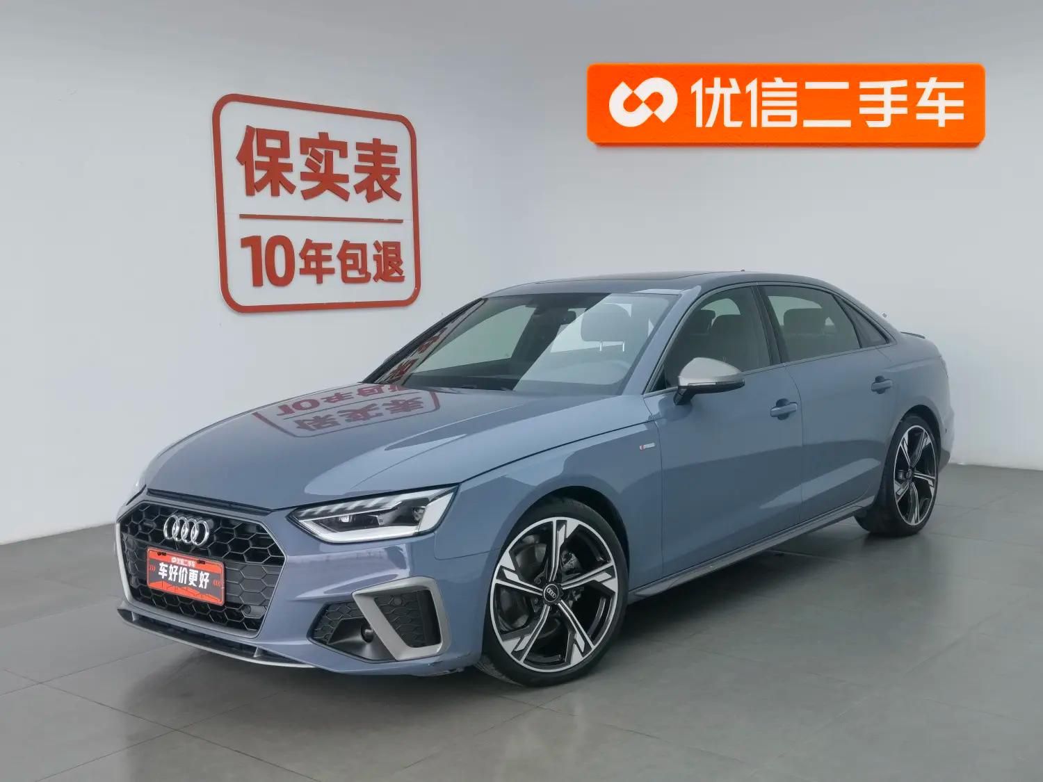 Audi A4L 2022 г. 72139 км.