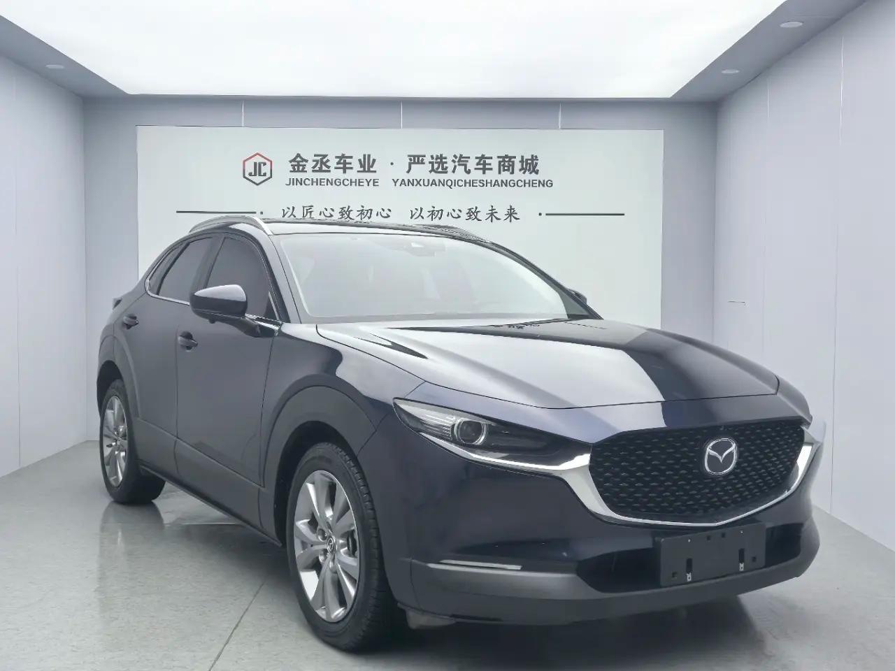 Mazda CX-30 2023 г.