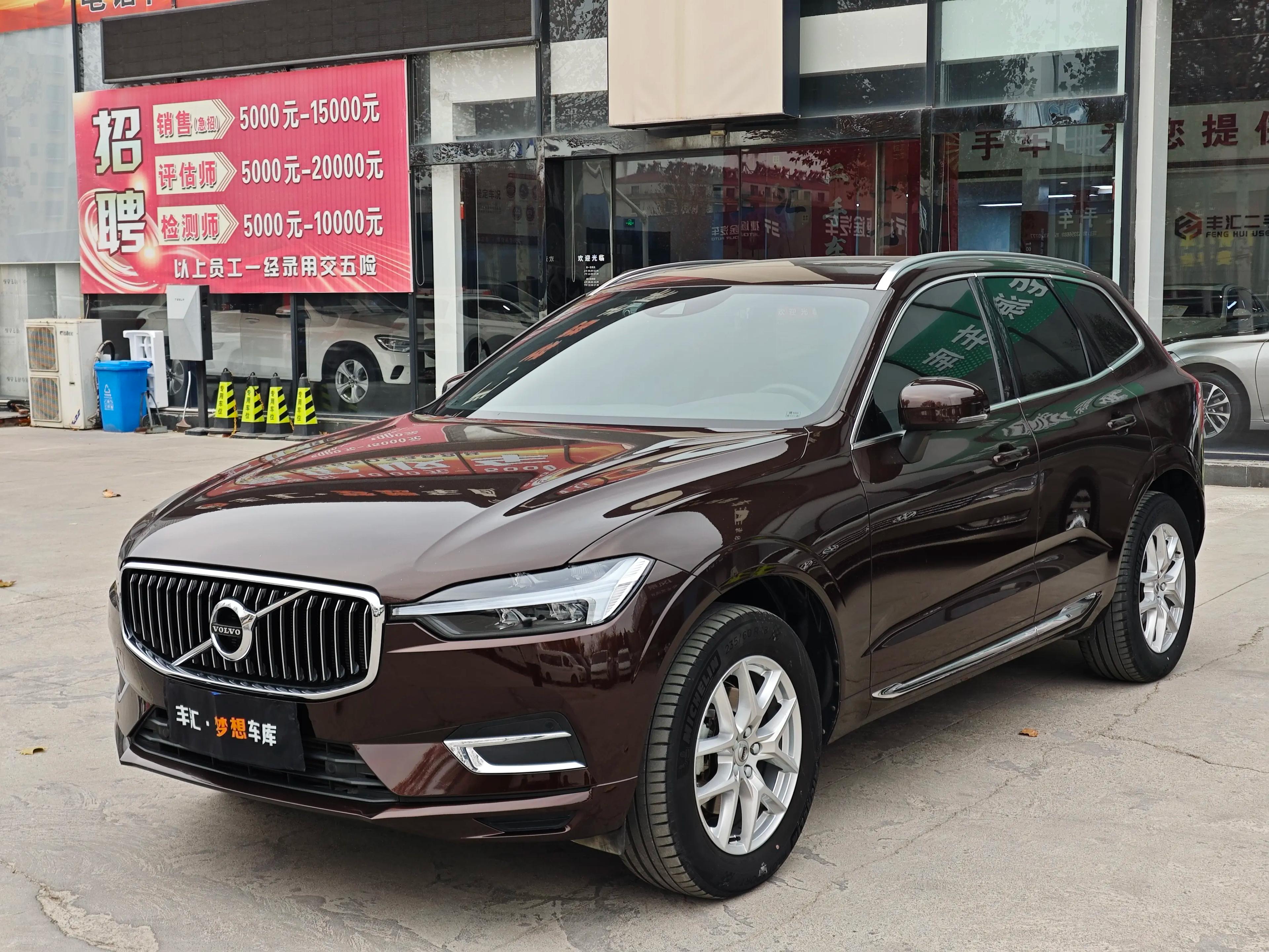 Volvo XC60 2021 г. 54000 км.