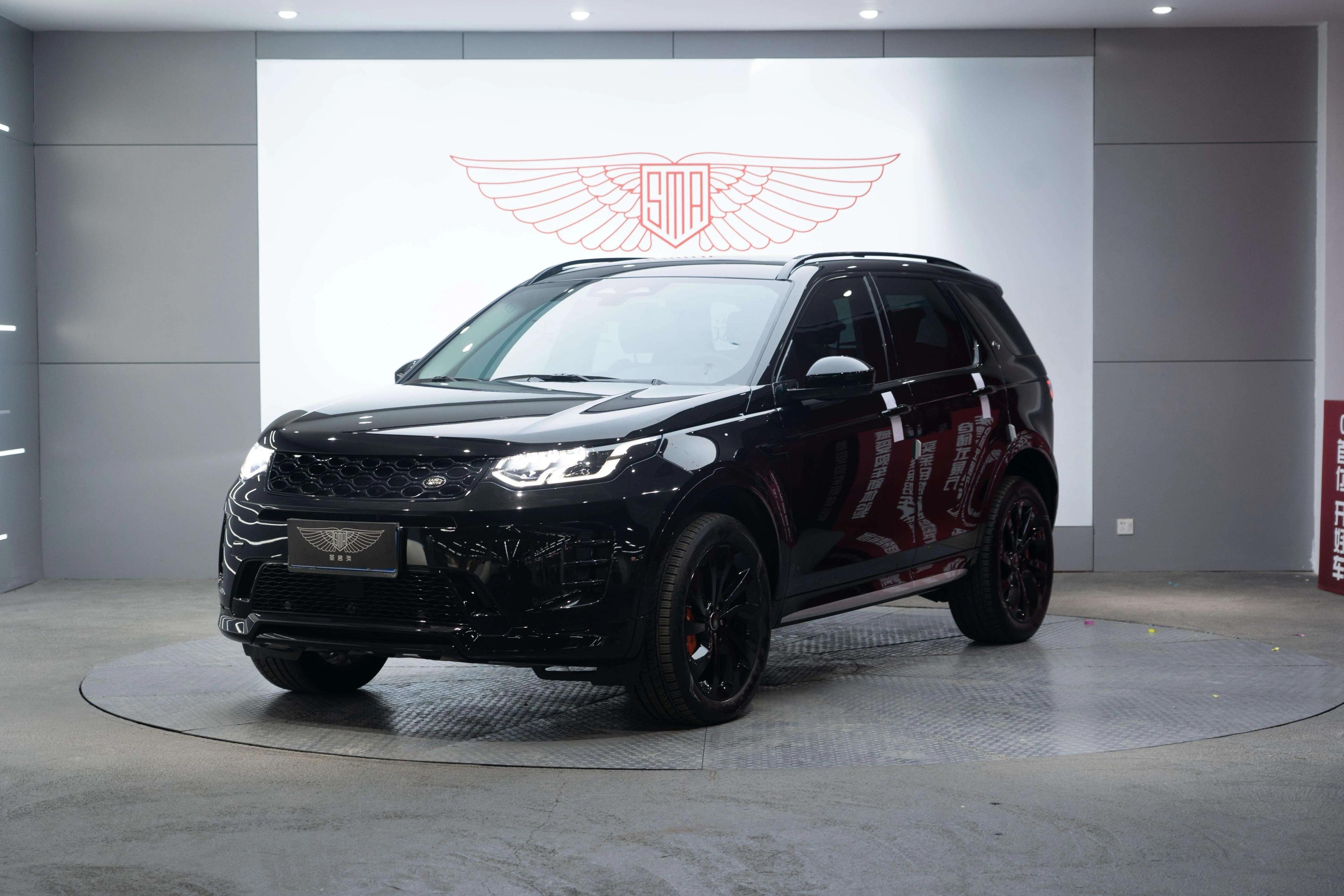 Land Rover Discover Sports 2024 г. 51000 км.