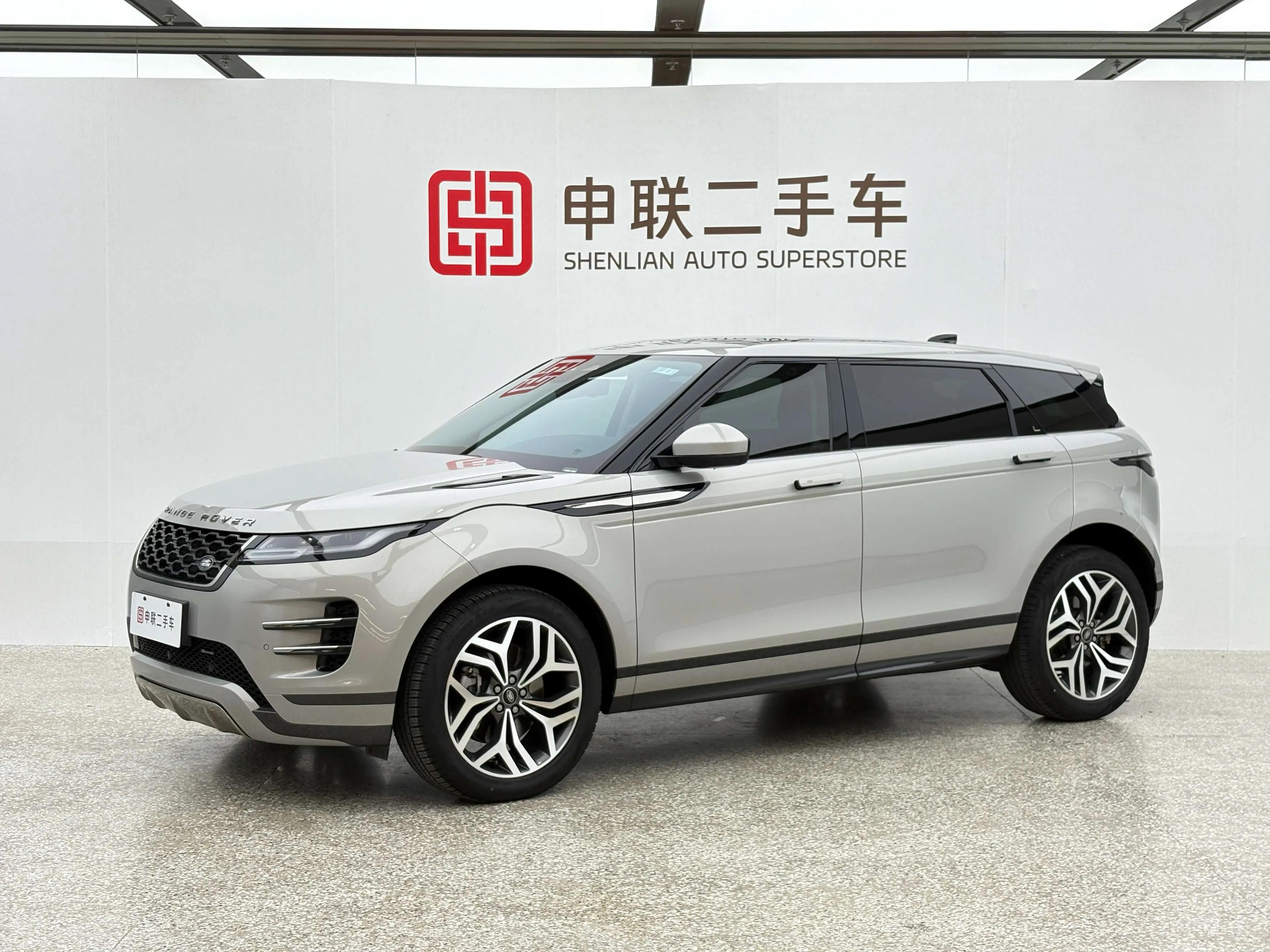 Land Rover Range Rover Evoque 2023 г. 62100 км.