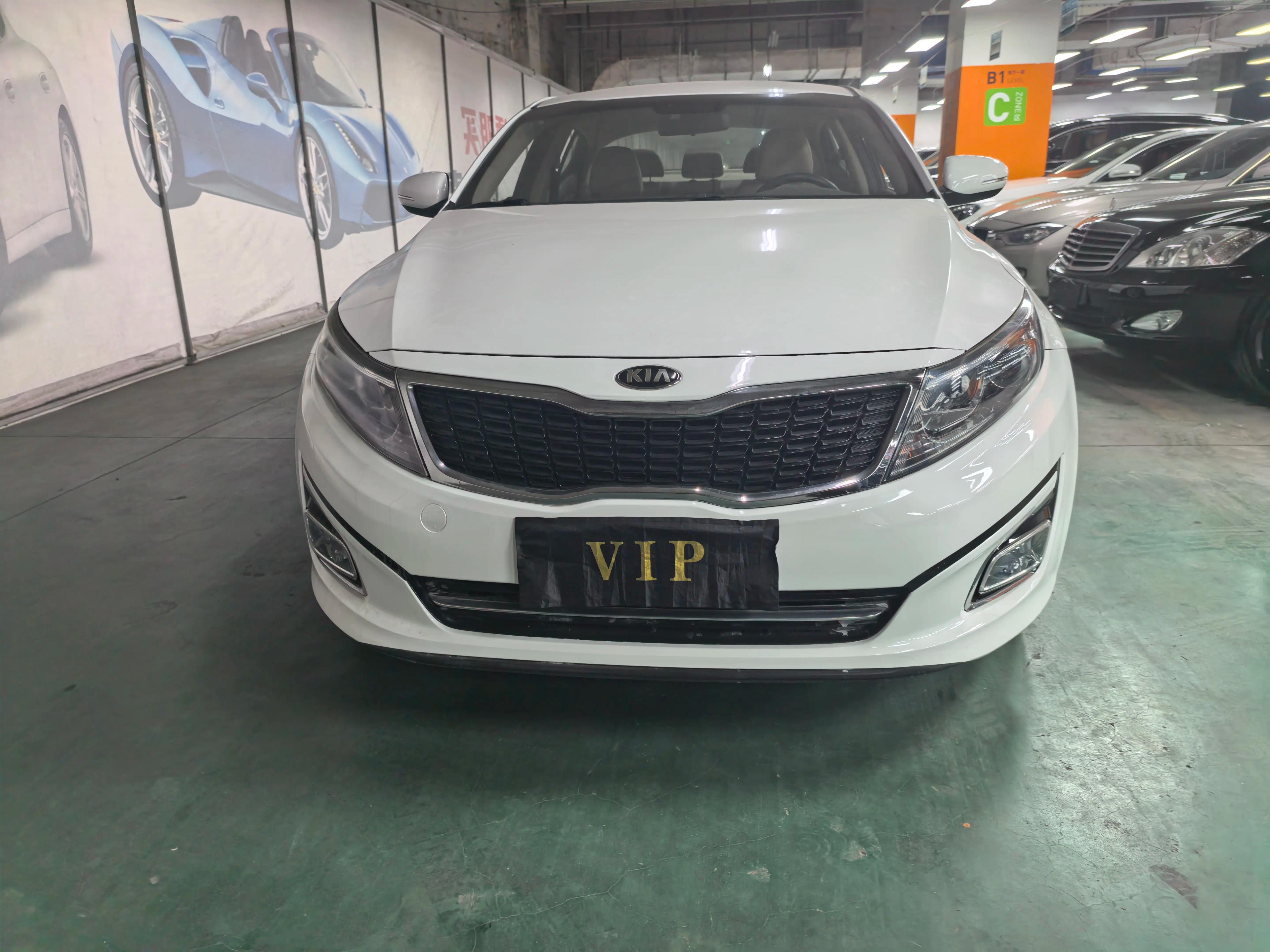 Kia K5 2019 г.