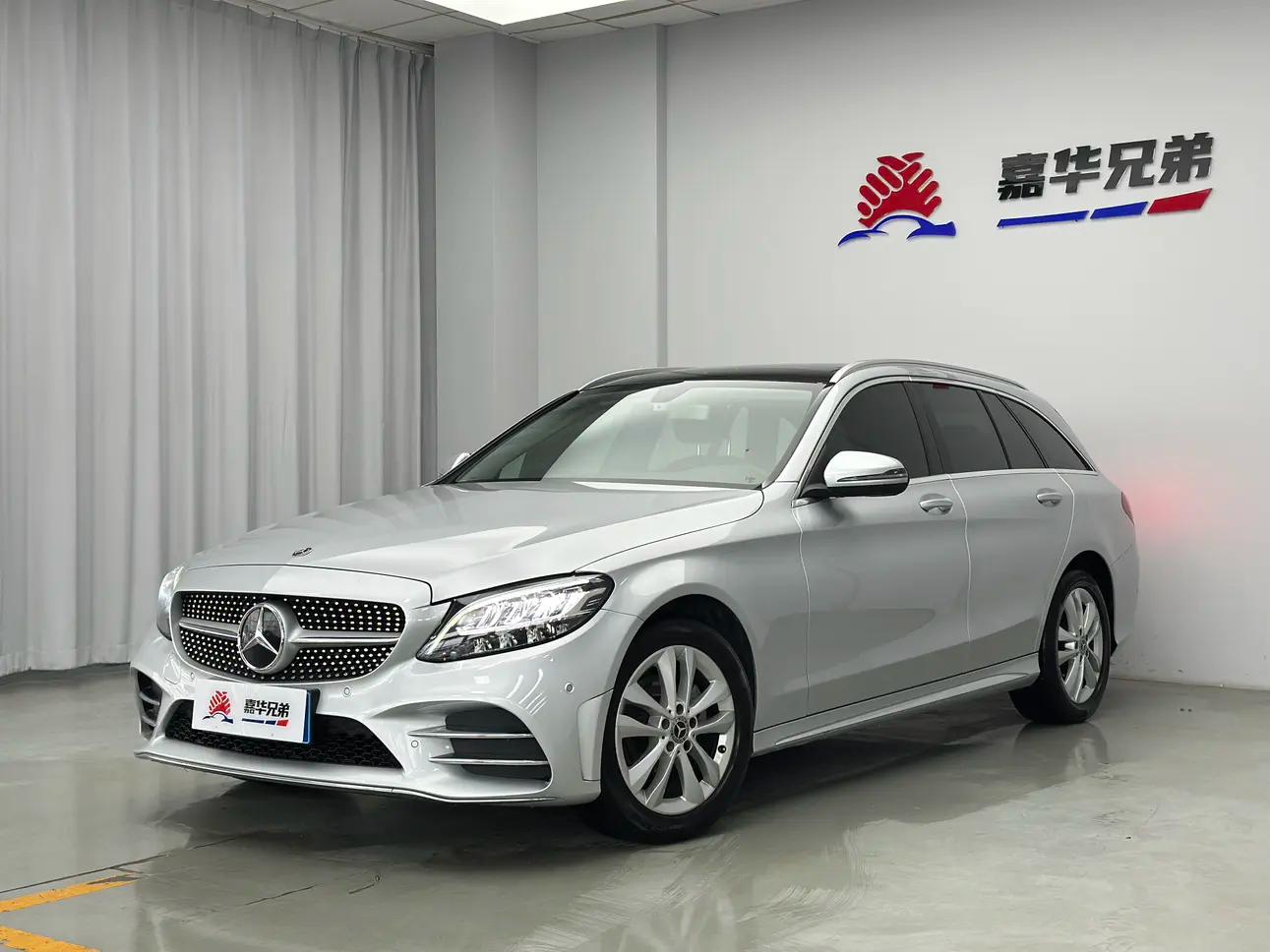 Mercedes-Benz C-Class 2020 г.