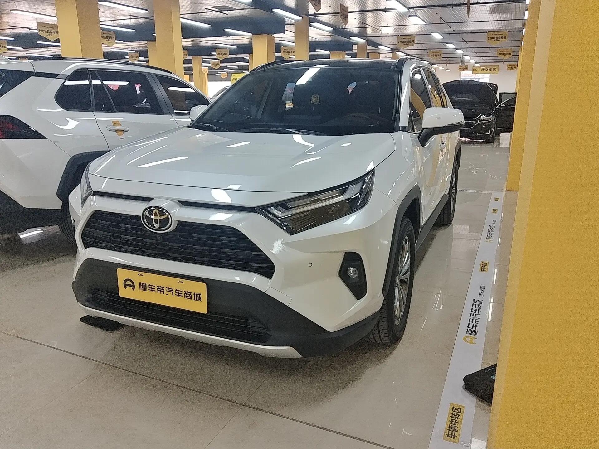 Toyota RAV4 2024 г. 20160 км.