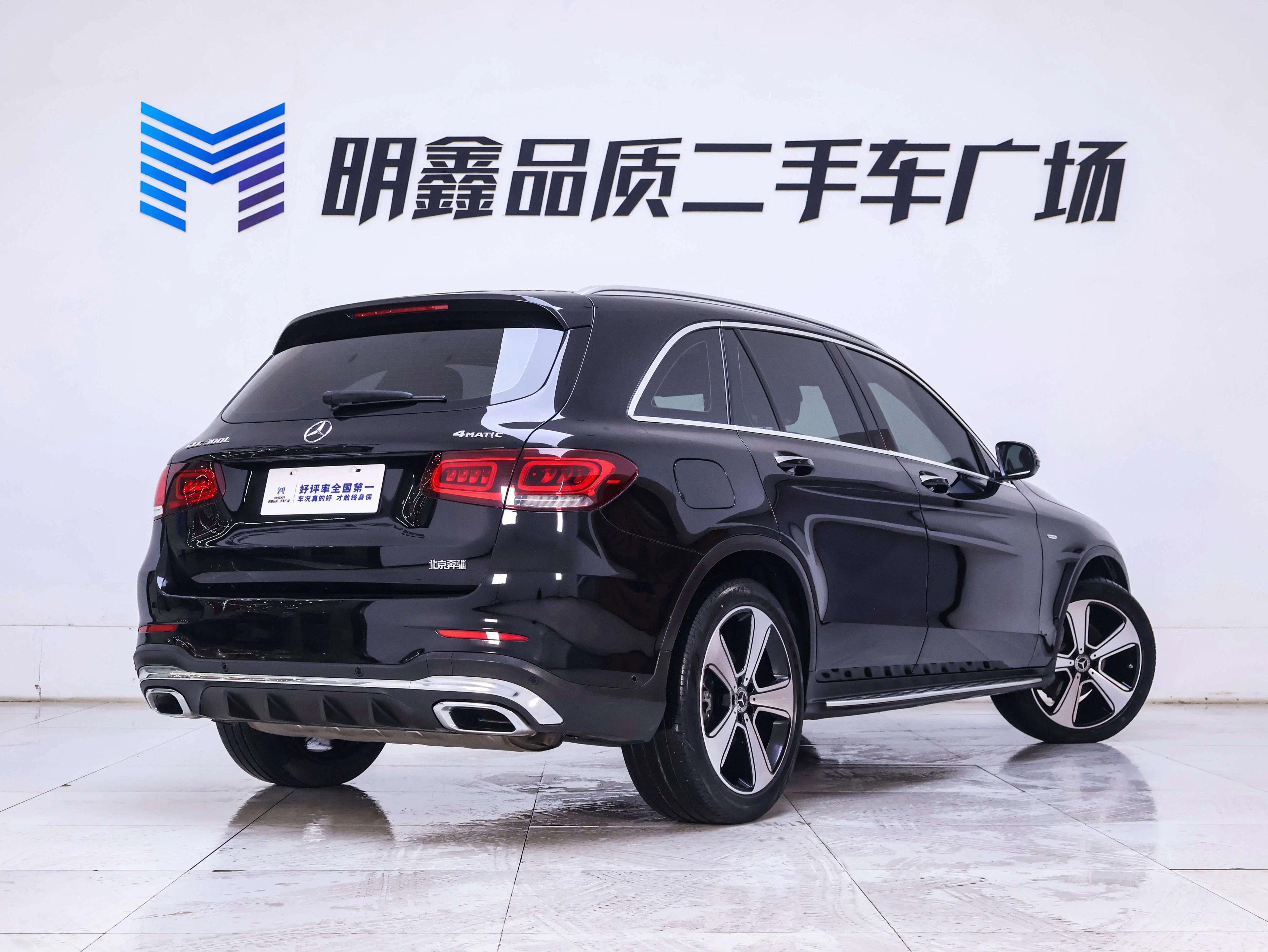 Mercedes-Benz GLC 2022 г. 45213 км.