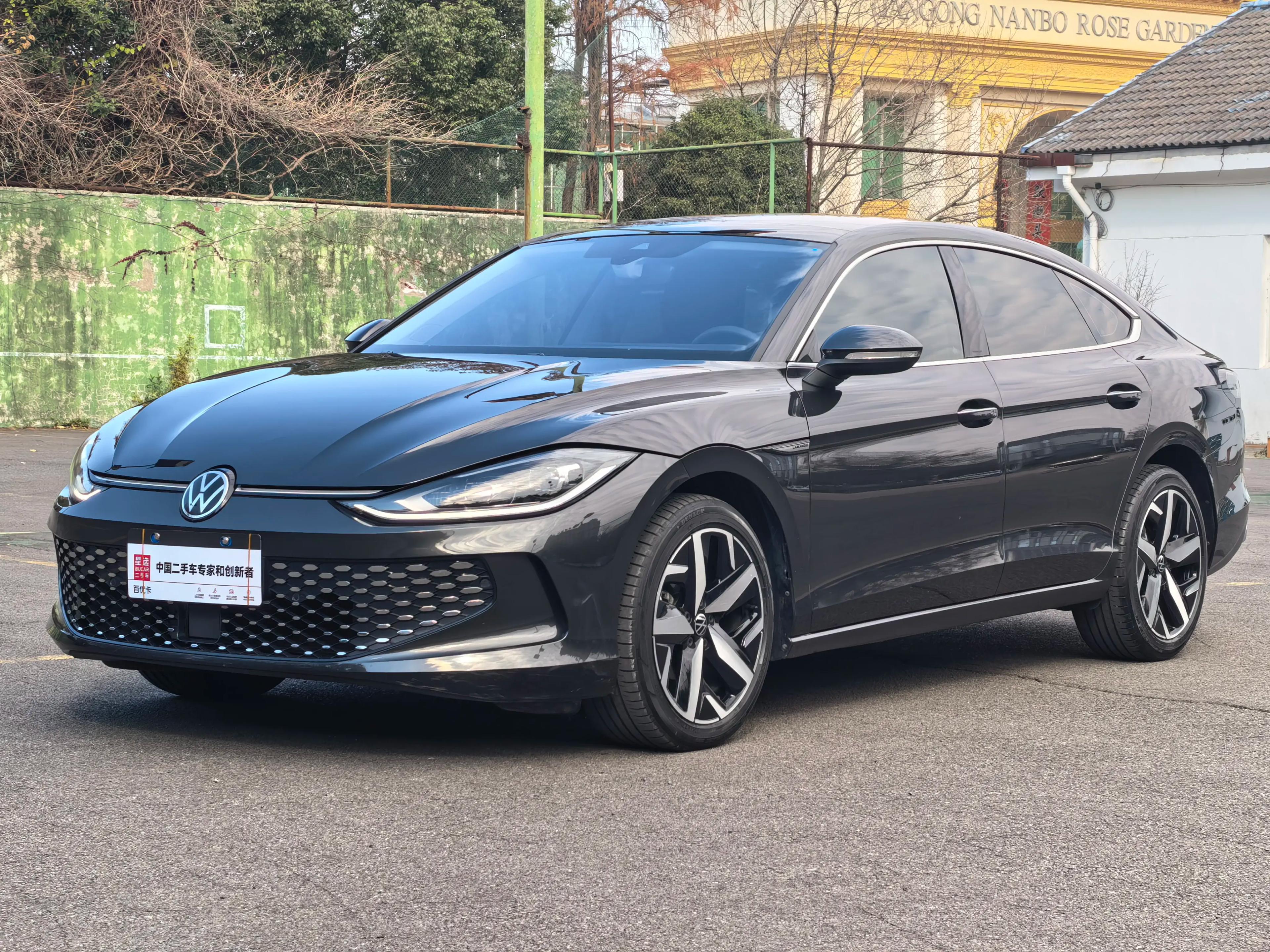 Volkswagen Lamando 2024 г. 14744 км.
