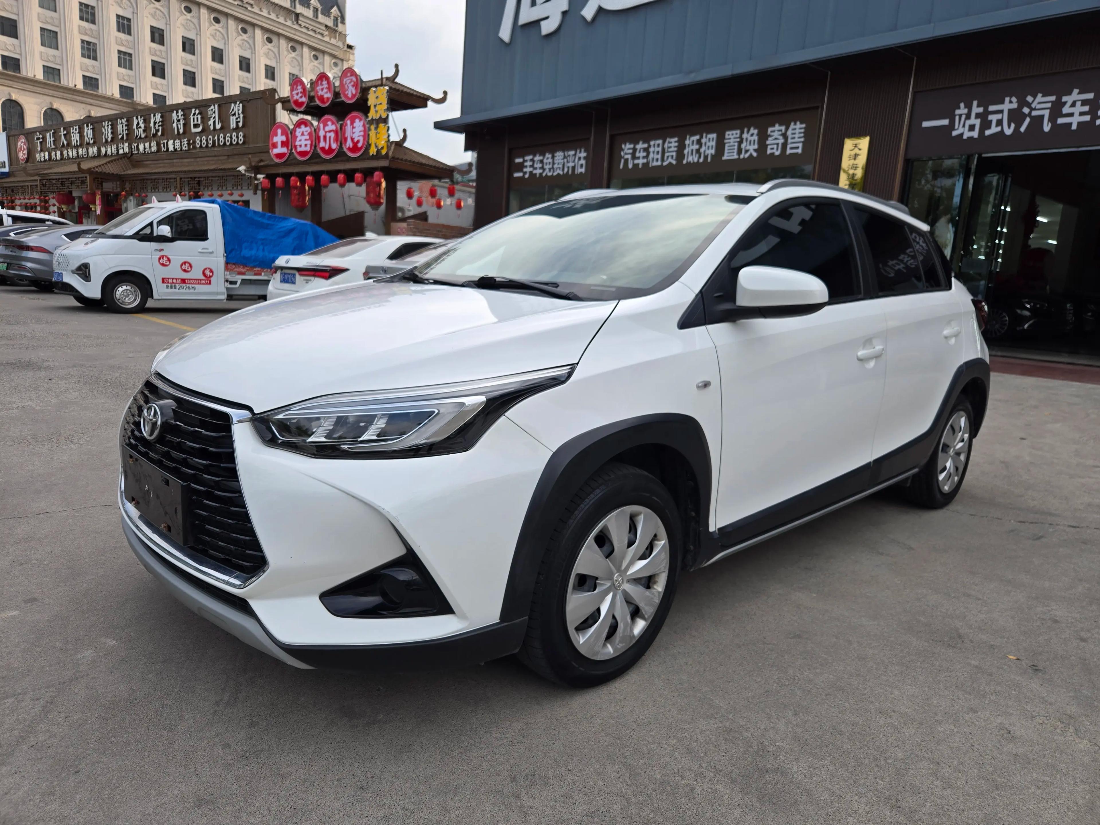Toyota Yaris L 2022 г. 59137 км.
