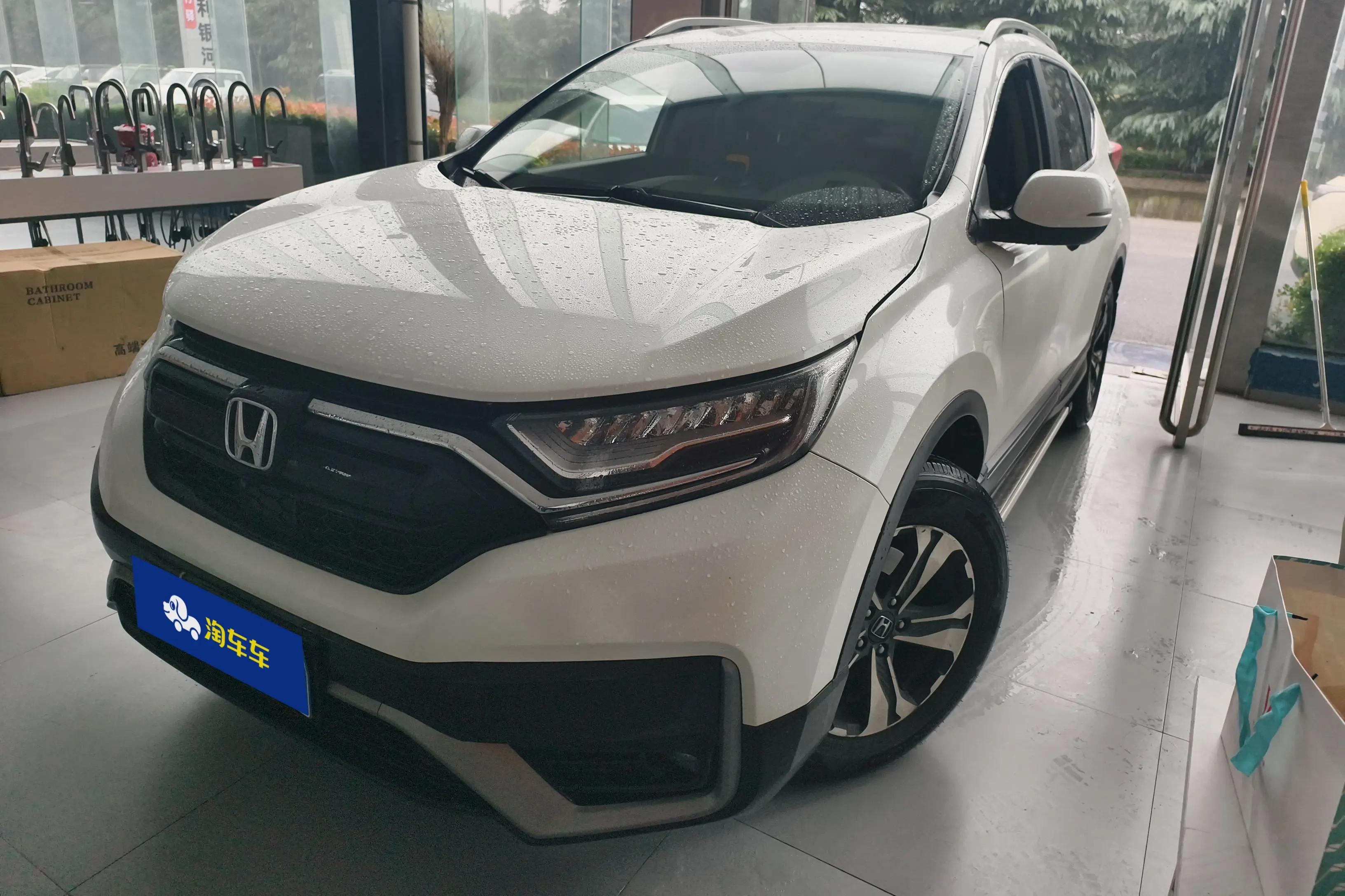 Honda CR-V 2022 г. 102440 км.