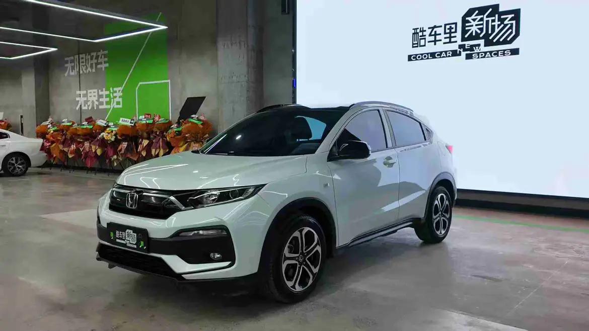 Honda WR-V 2022 г. 54517 км.