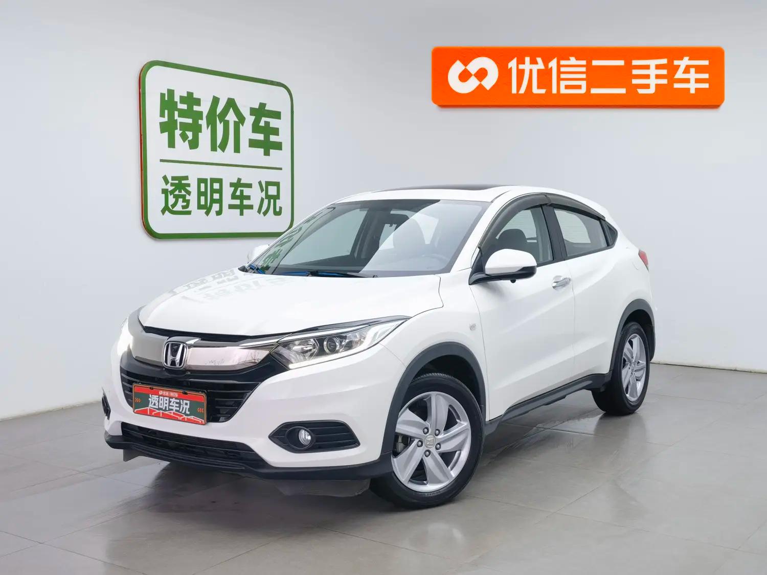 Honda Vezel 2022 г. 36575 км.