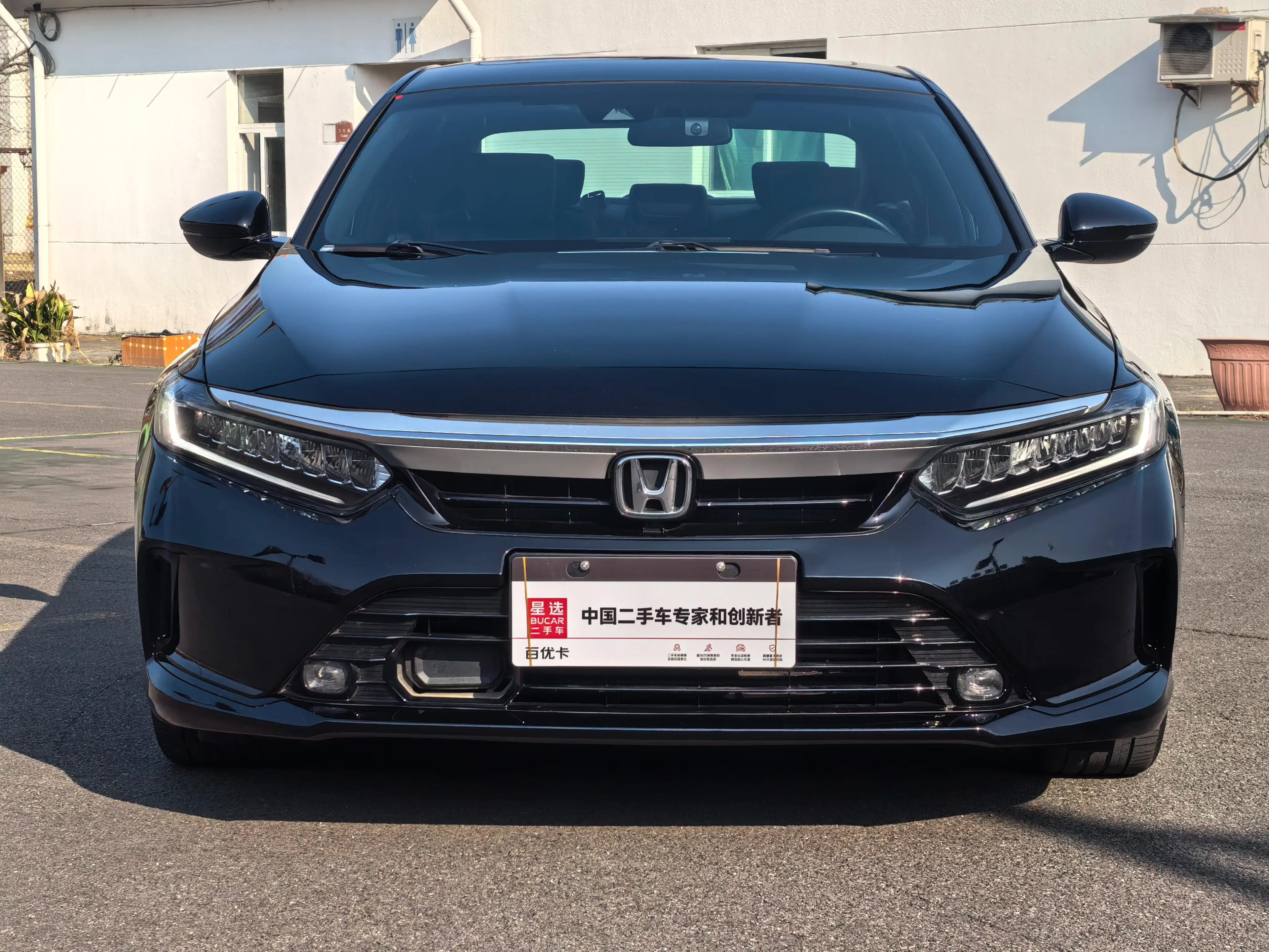 Honda Inspire 2022 г. 49126 км.