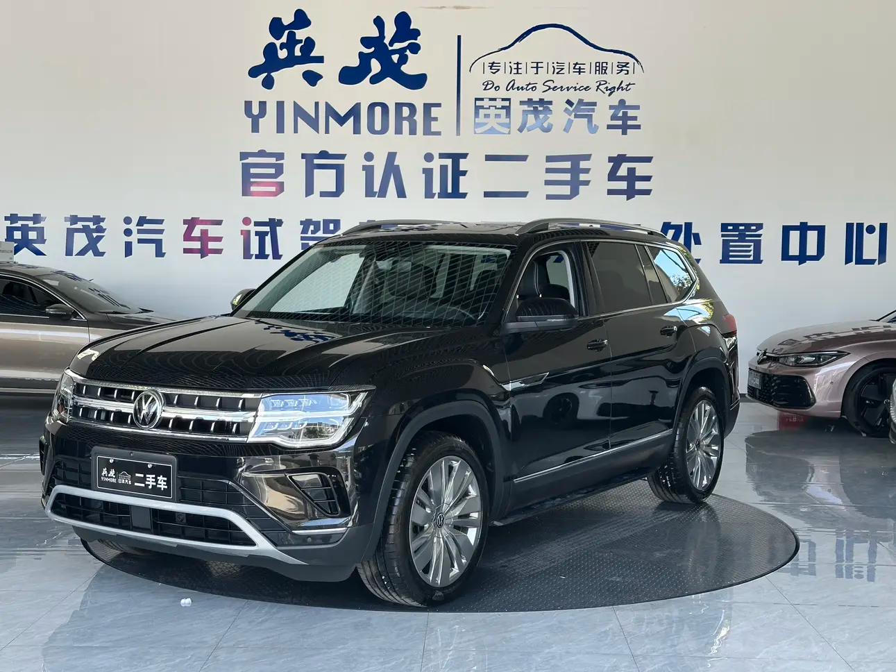 Volkswagen Teramont 2024 г. 4444 км.