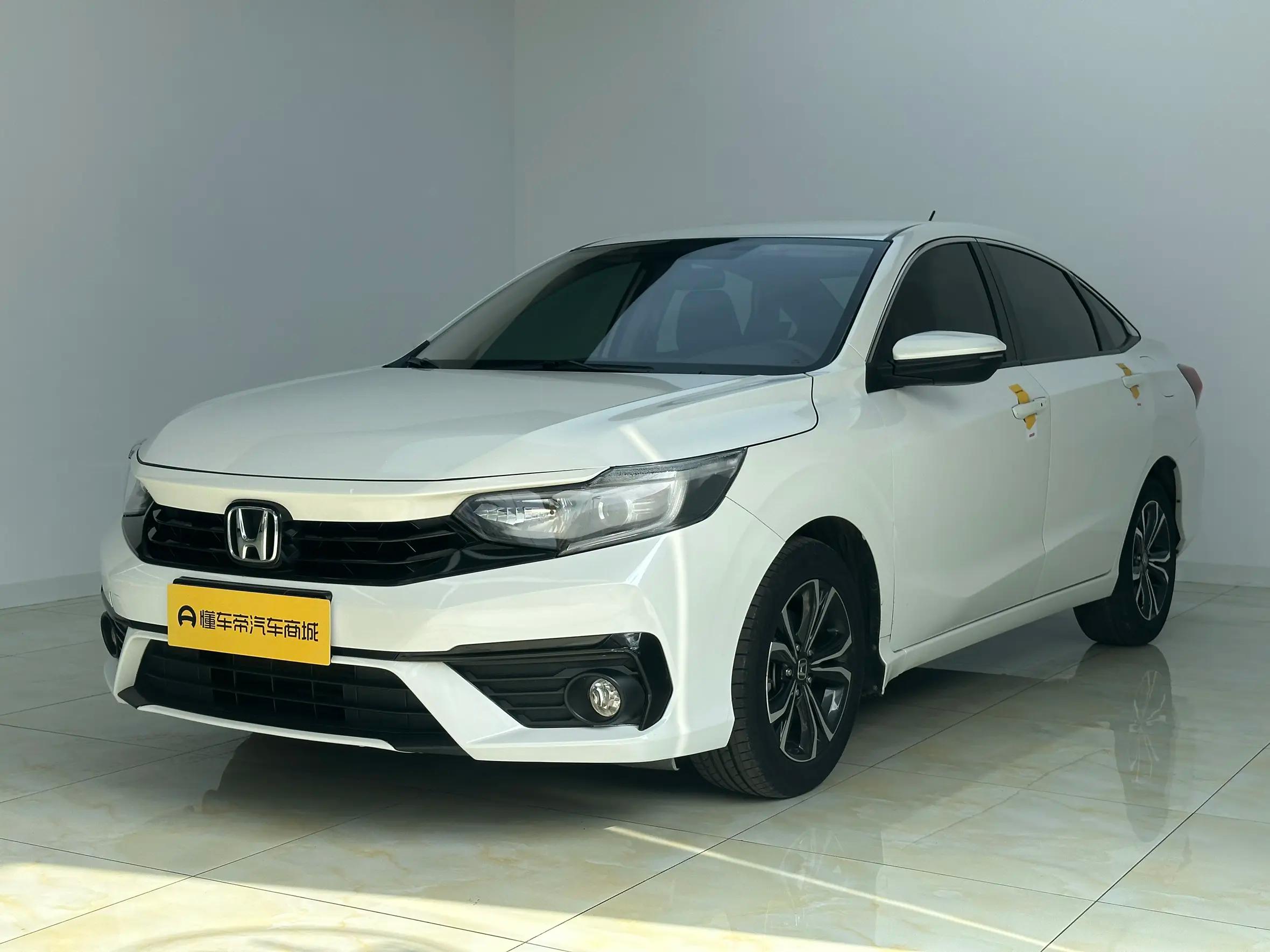 Honda Enjoy domain 2023 г. 57746 км.