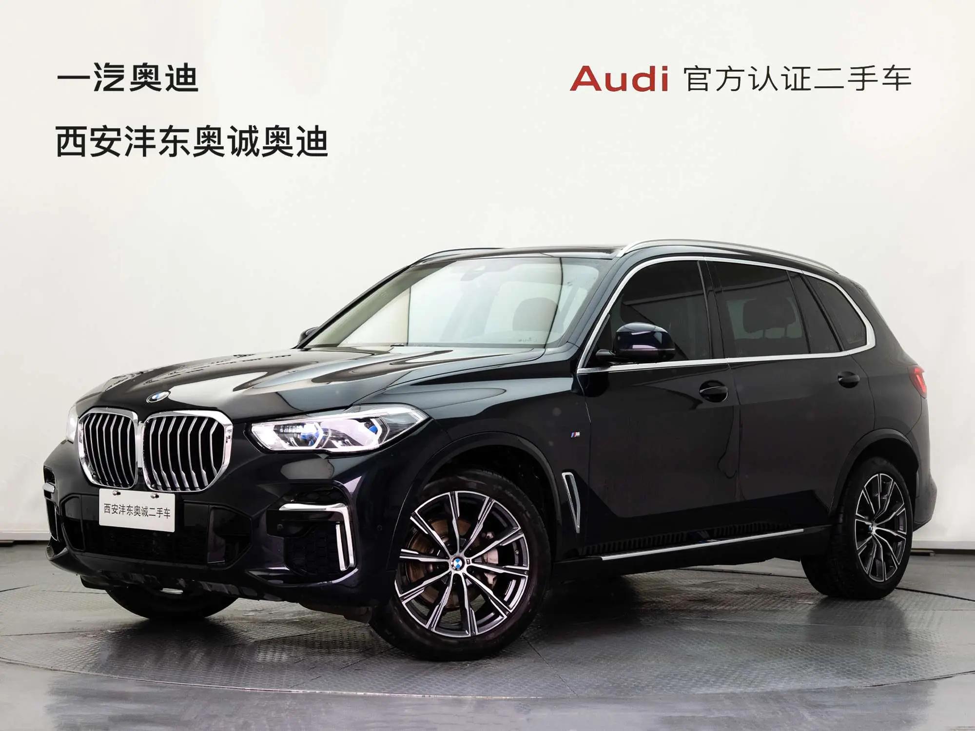 BMW X5 2023 г. 39079 км.