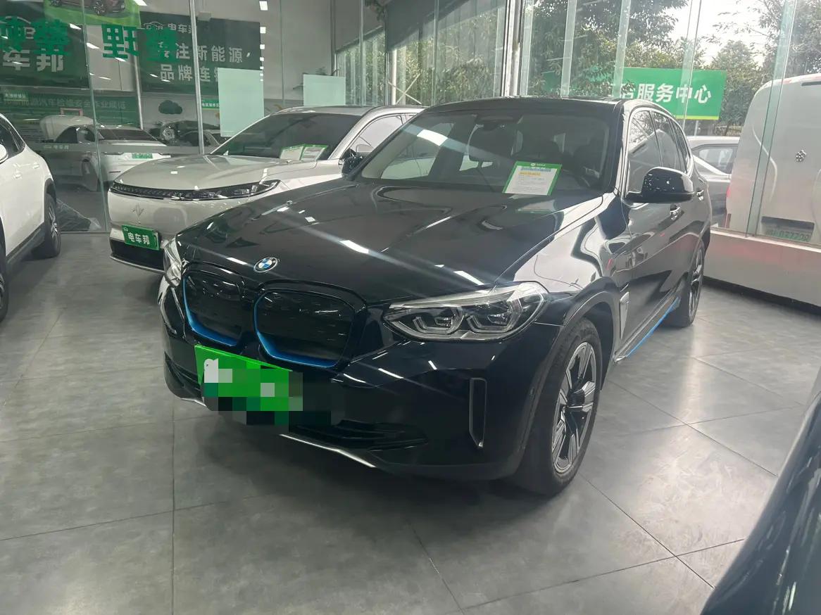 BMW iX3 2021 г.