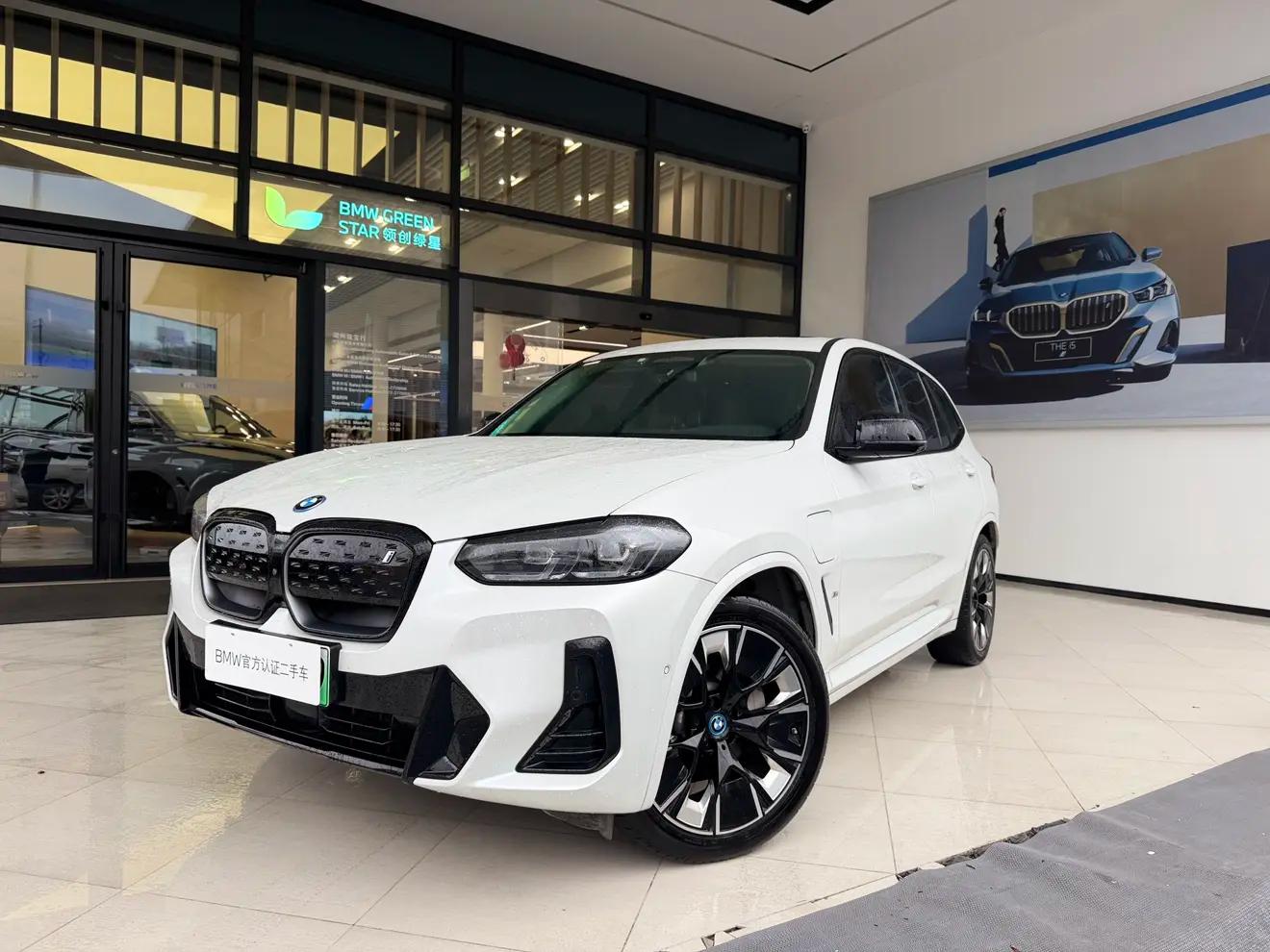 BMW iX3 2024 г.