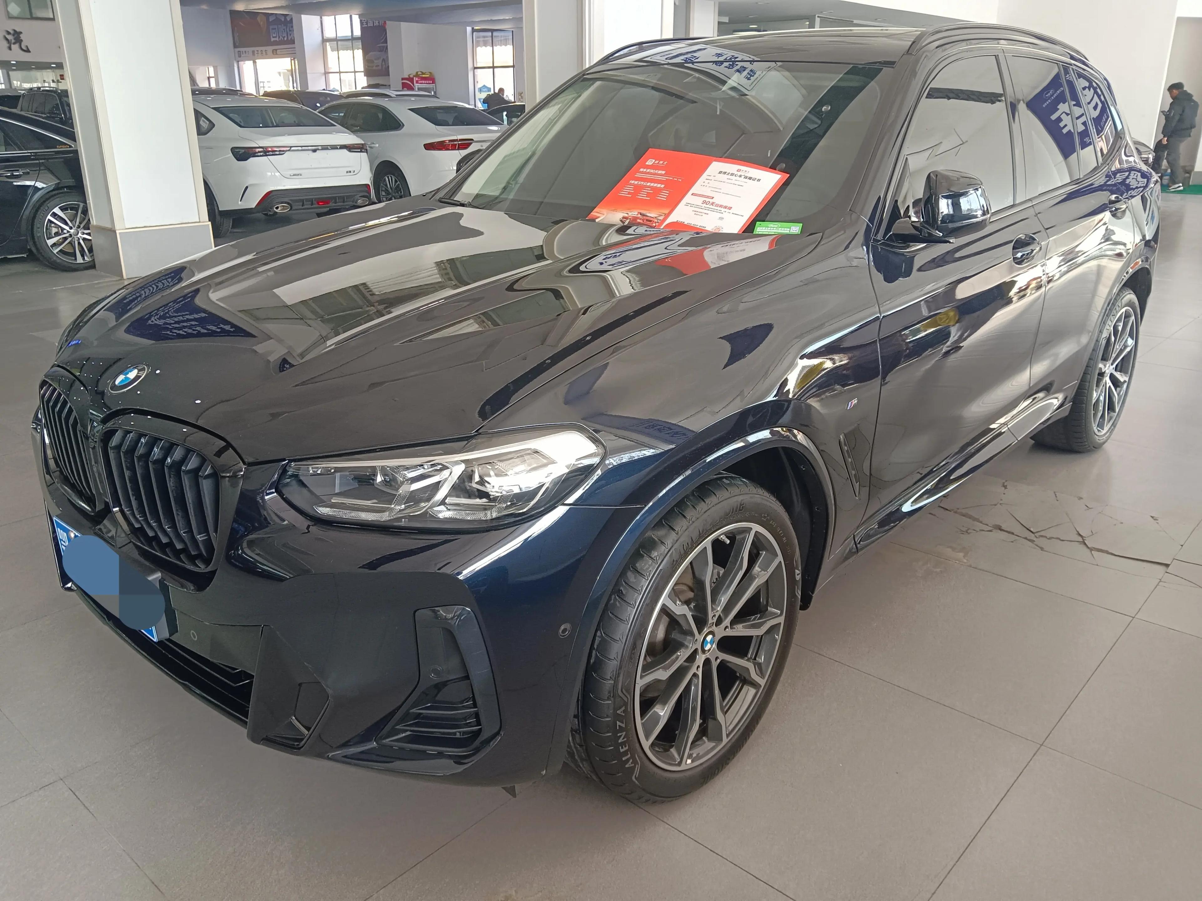 BMW X3 2023 г. 17017 км.