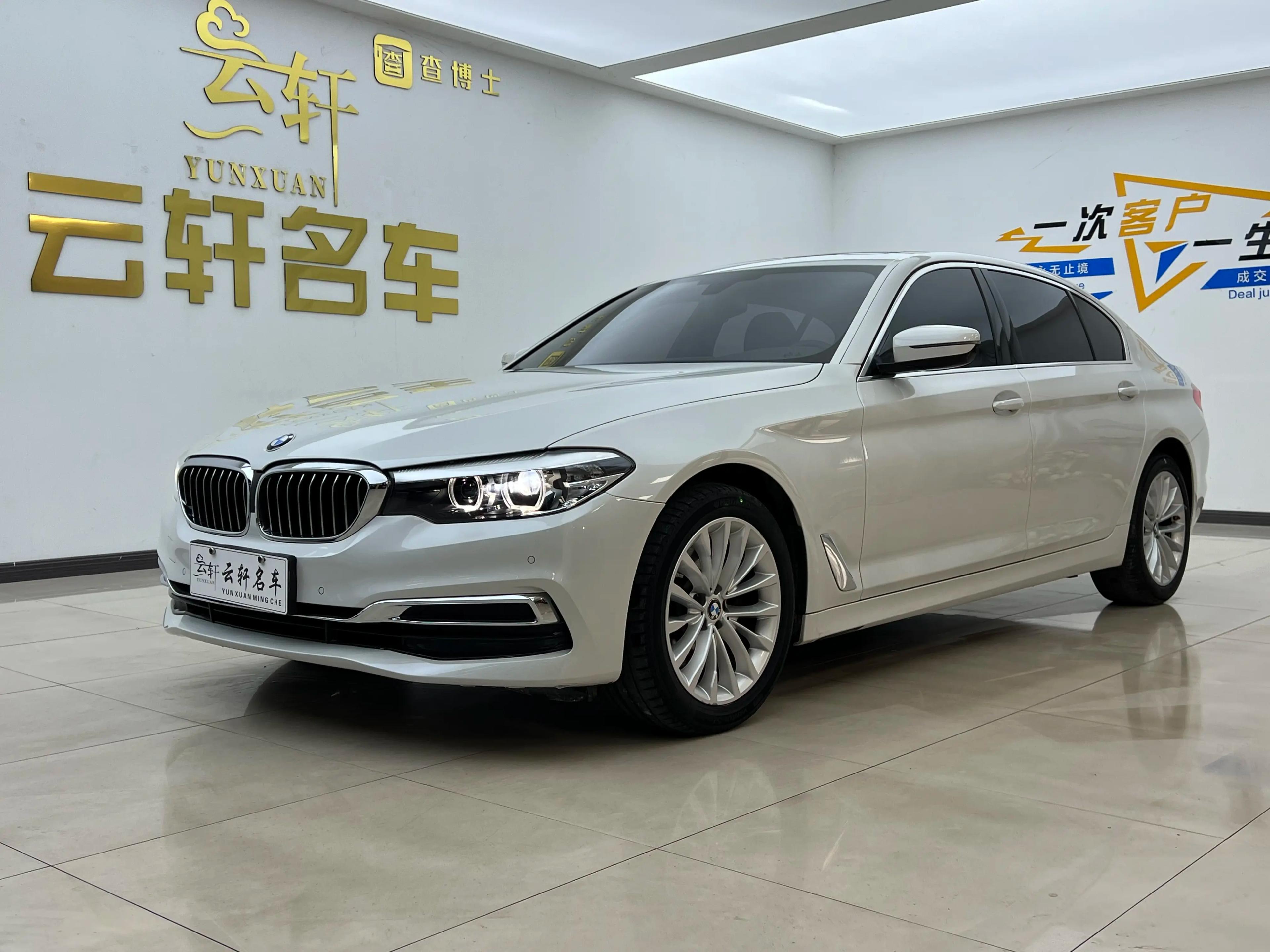 BMW 5 Series 2019 г.