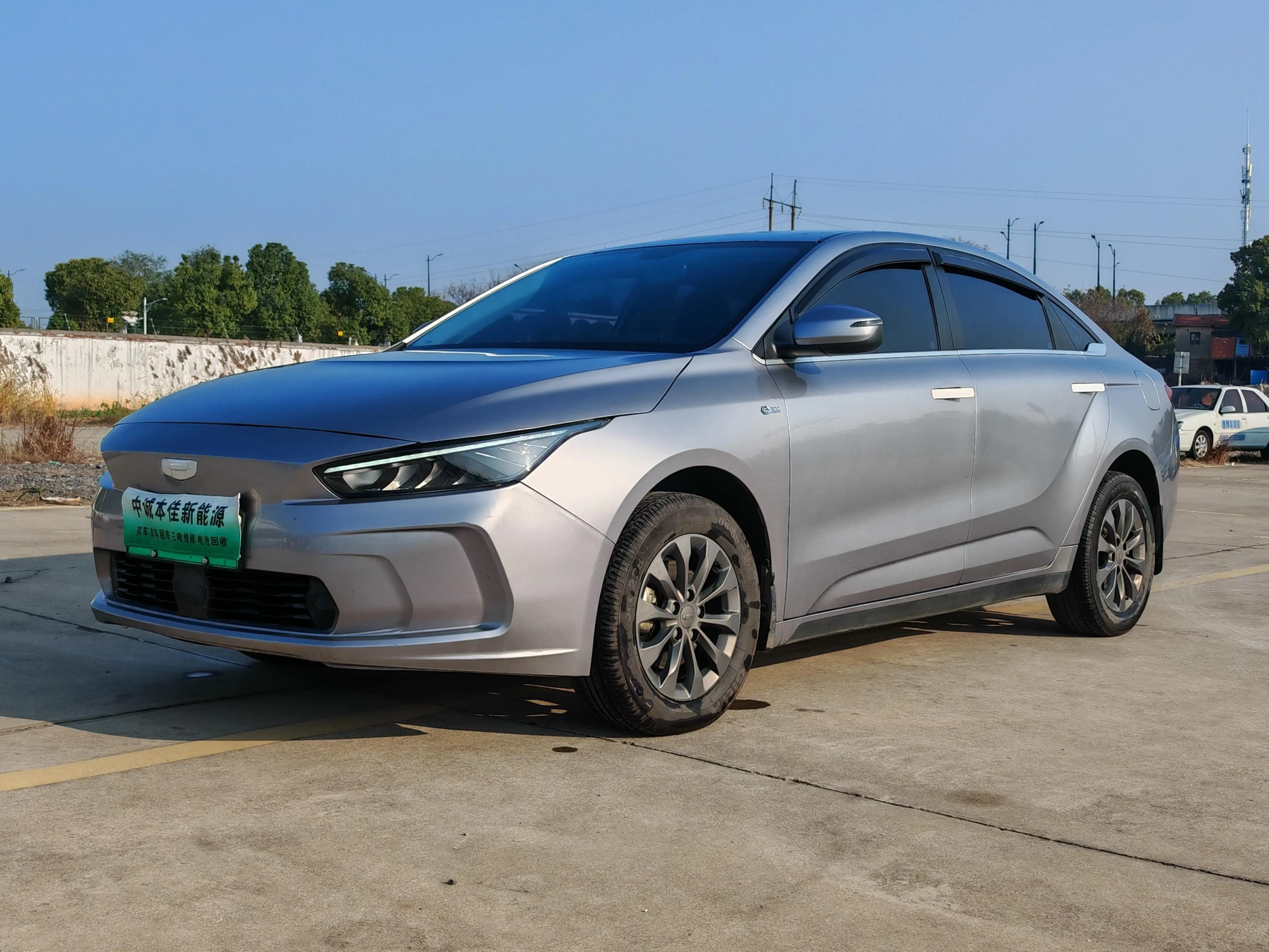 Geely Geometry A 2023 г. 80076 км.