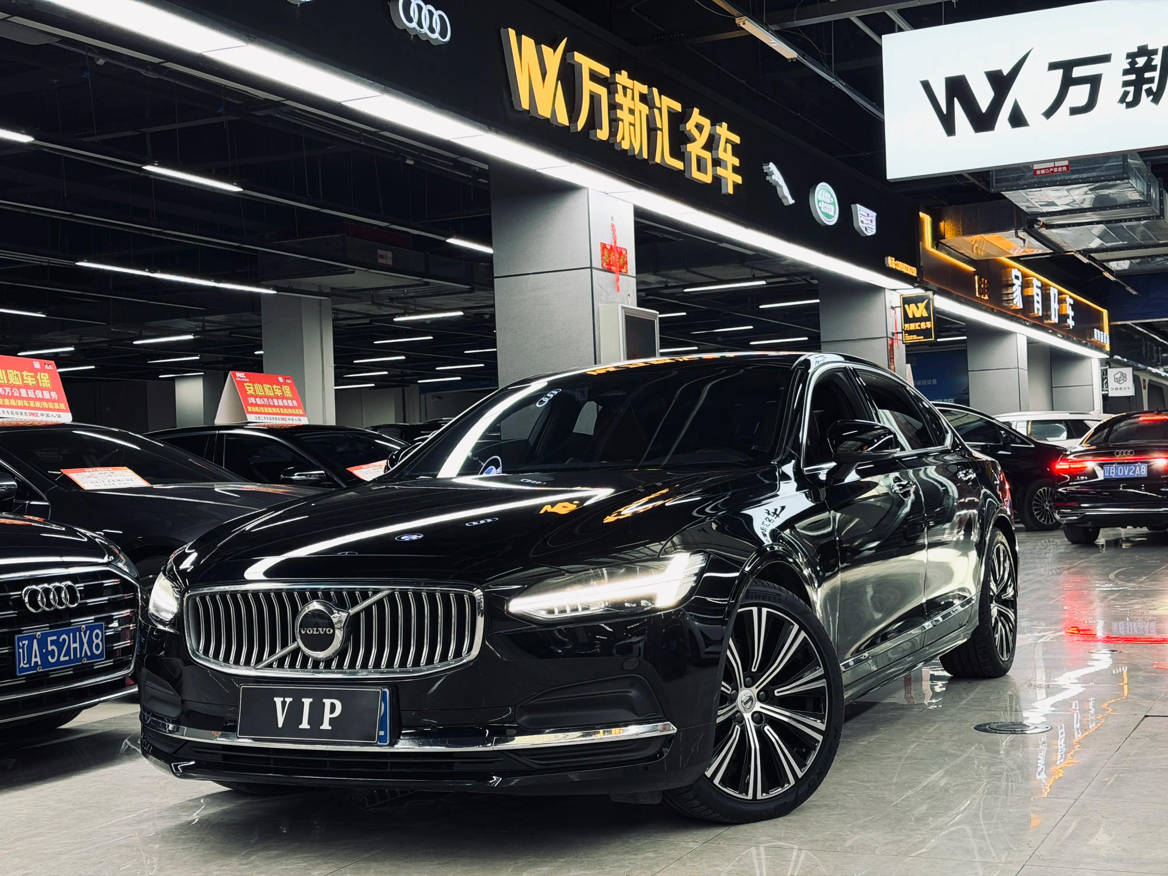 Volvo S90 2023 г. 40090 км.