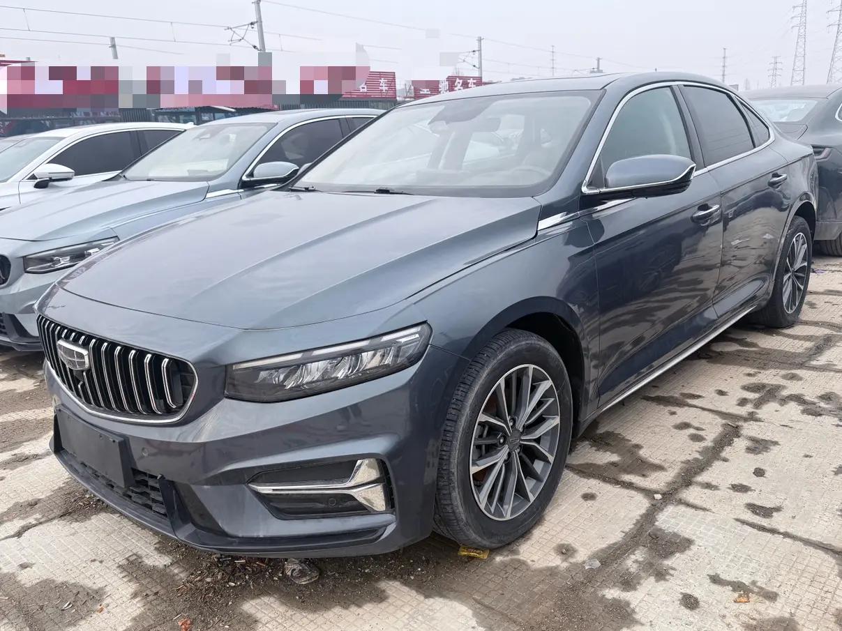 Geely Xing Rui 2023 г. 28144 км.