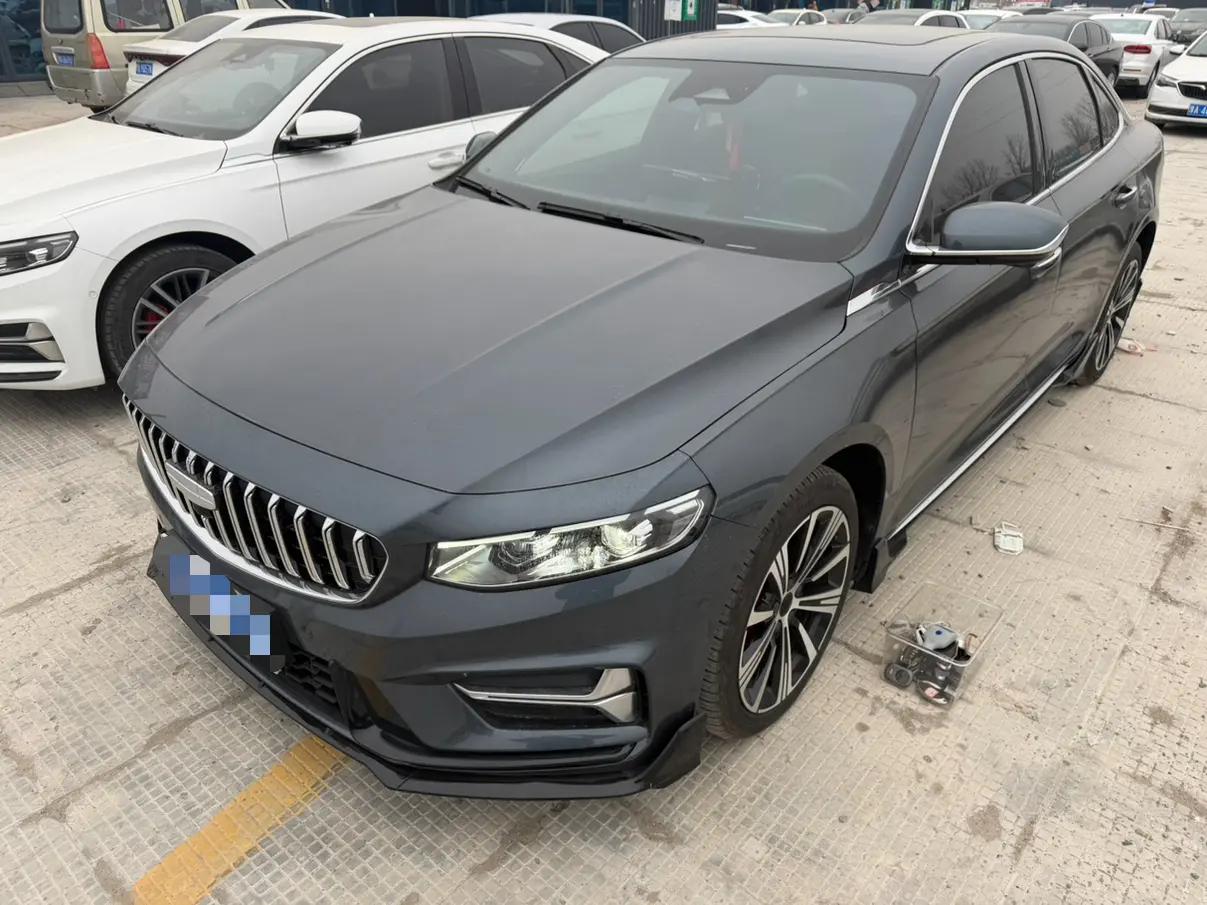 Geely Xing Rui 2024 г. 15146 км.