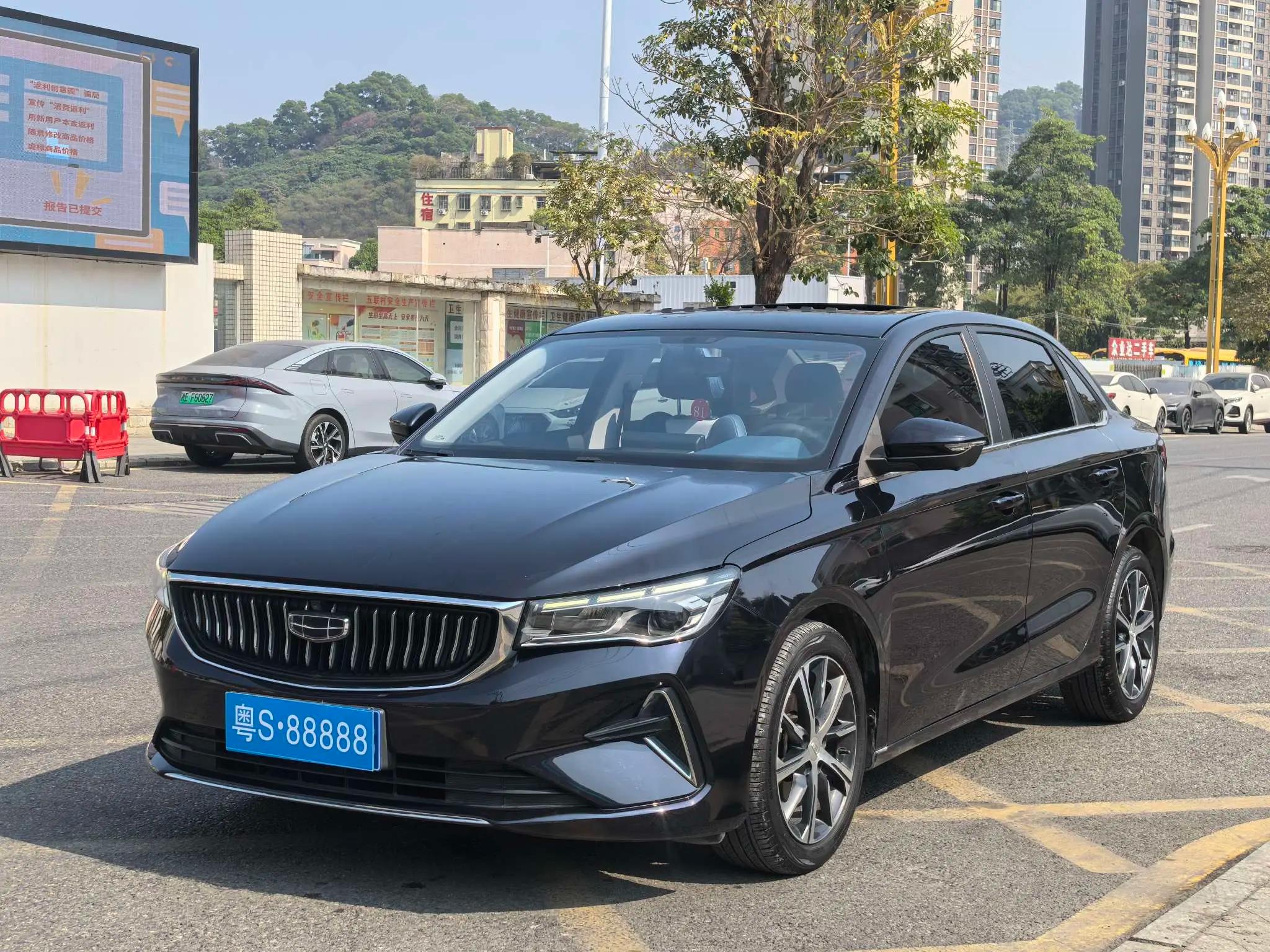 Geely Emgrand 2023 г. 40097 км.