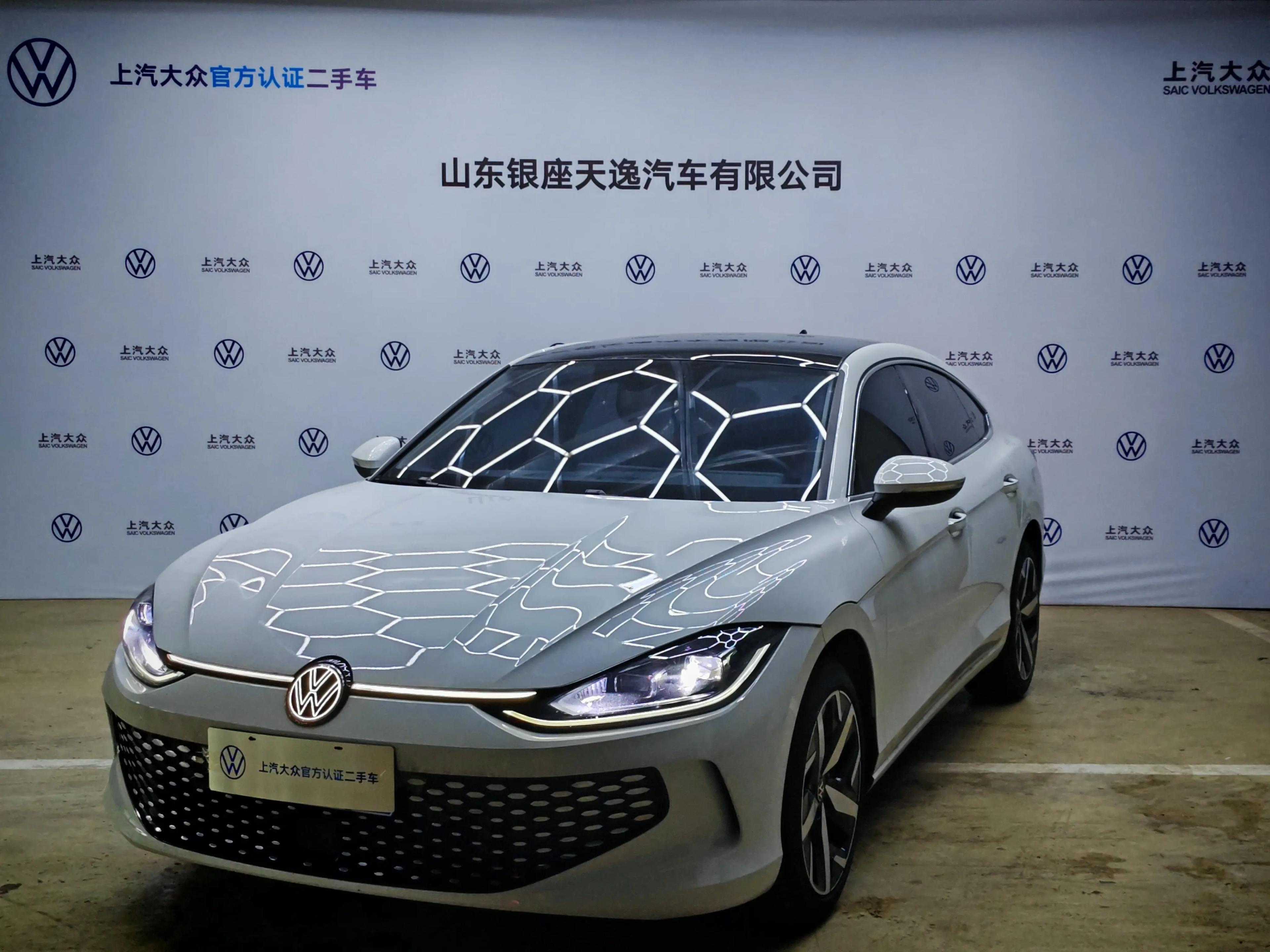 Volkswagen Lamando 2024 г. 8536 км.