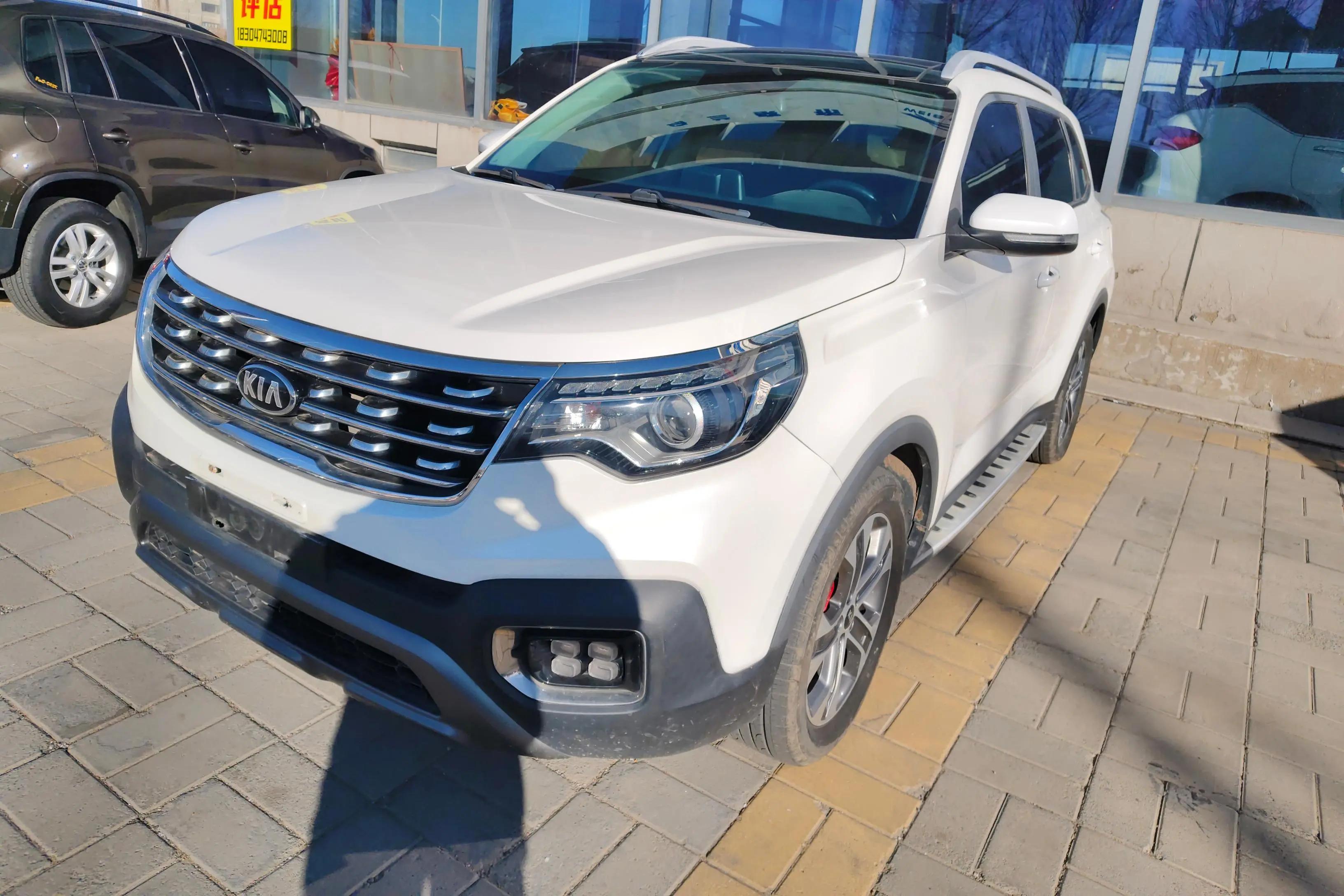 Kia Sportage 2018 г.