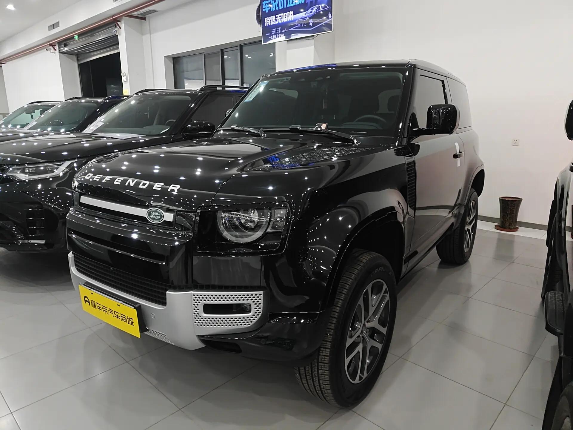 Land Rover Guard 2022 г. 4614 км.
