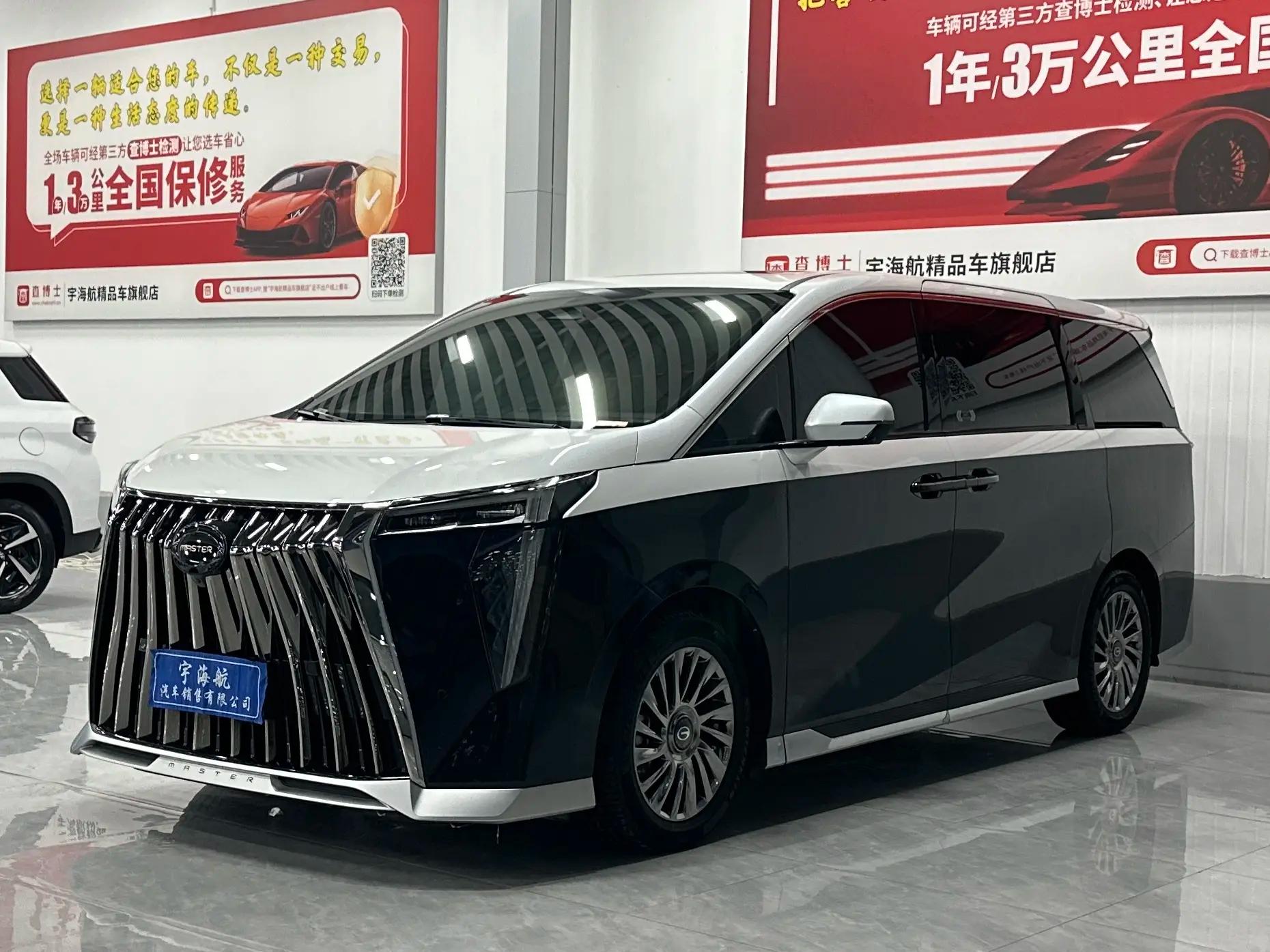 GAC Trumpchi M8 2024 г. 30111 км.