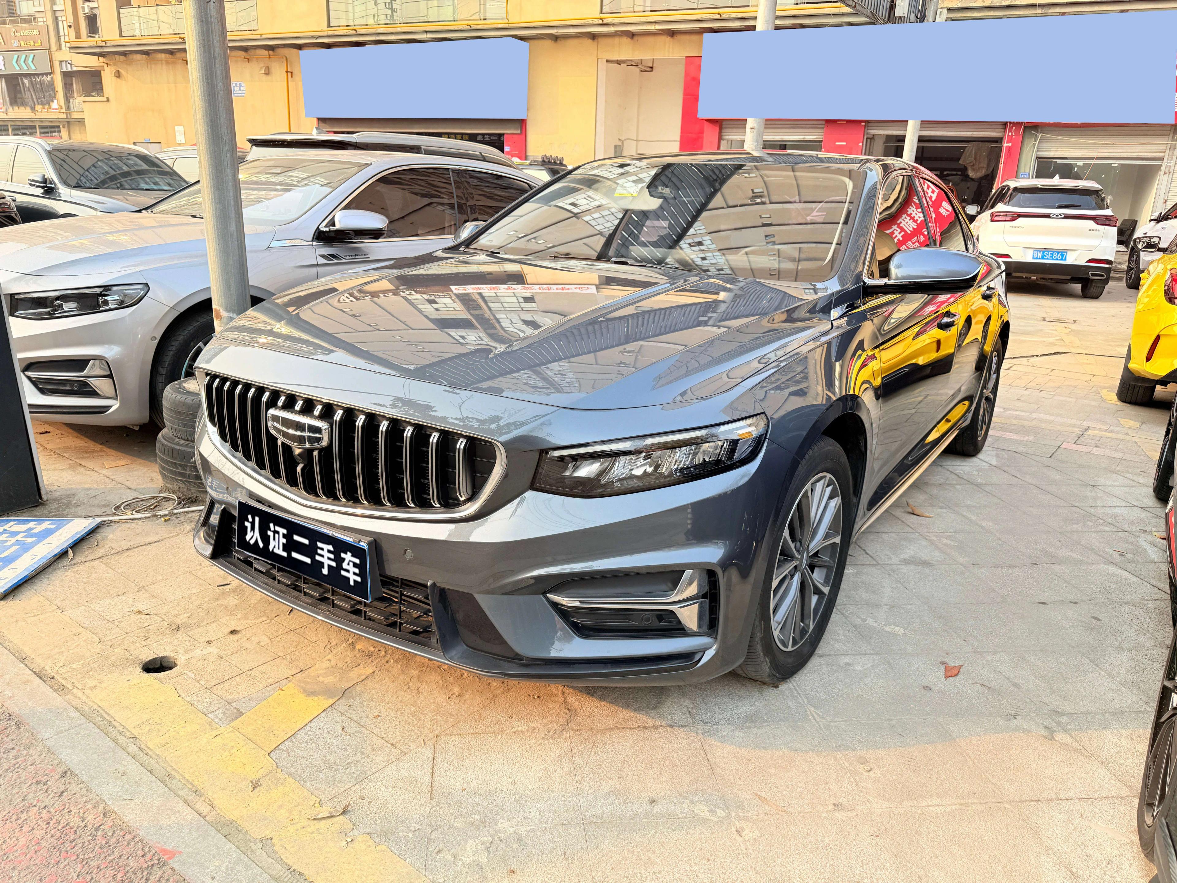 Geely Xing Rui 2022 г. 19135 км.