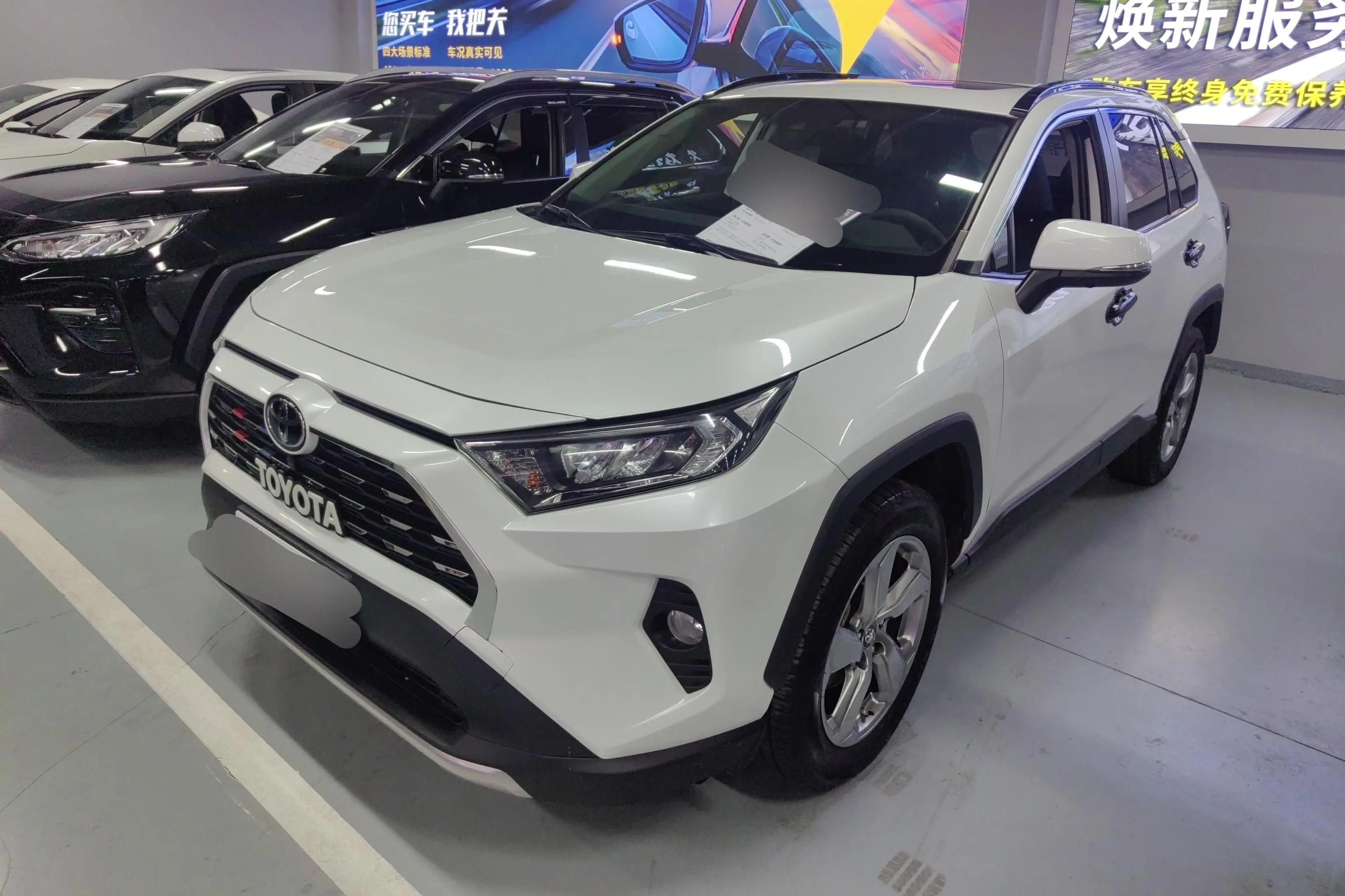 Toyota RAV4 2021 г. 87926 км.