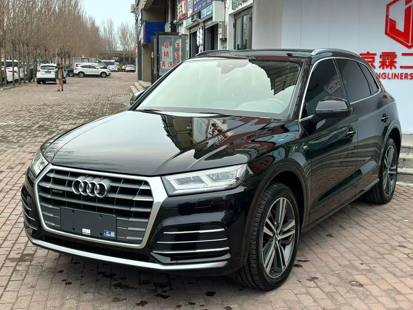 Audi Q5L 2021 г. 60681 км.