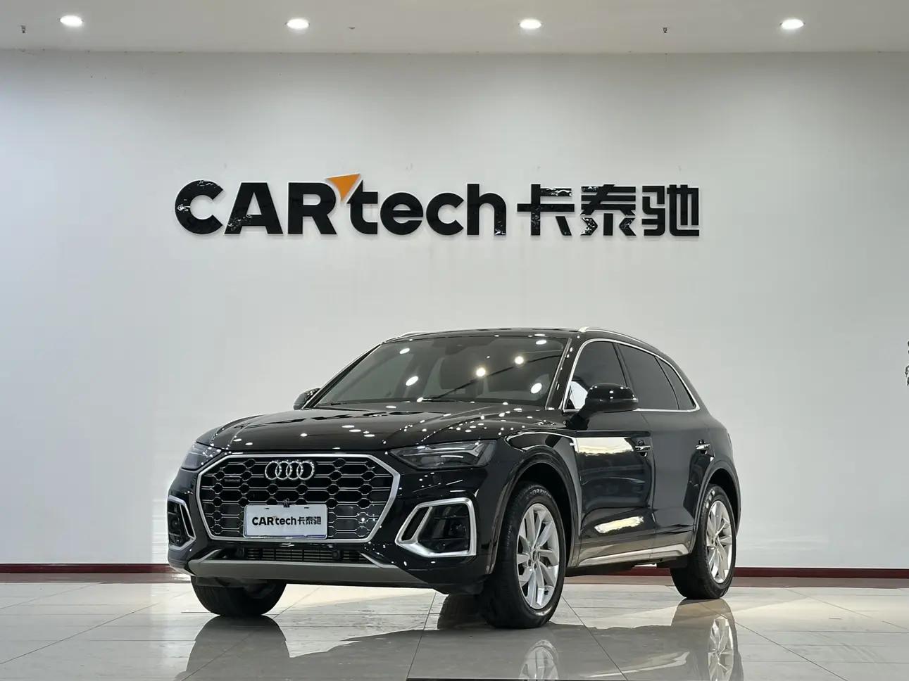 Audi Q5L 2022 г. 36110 км.