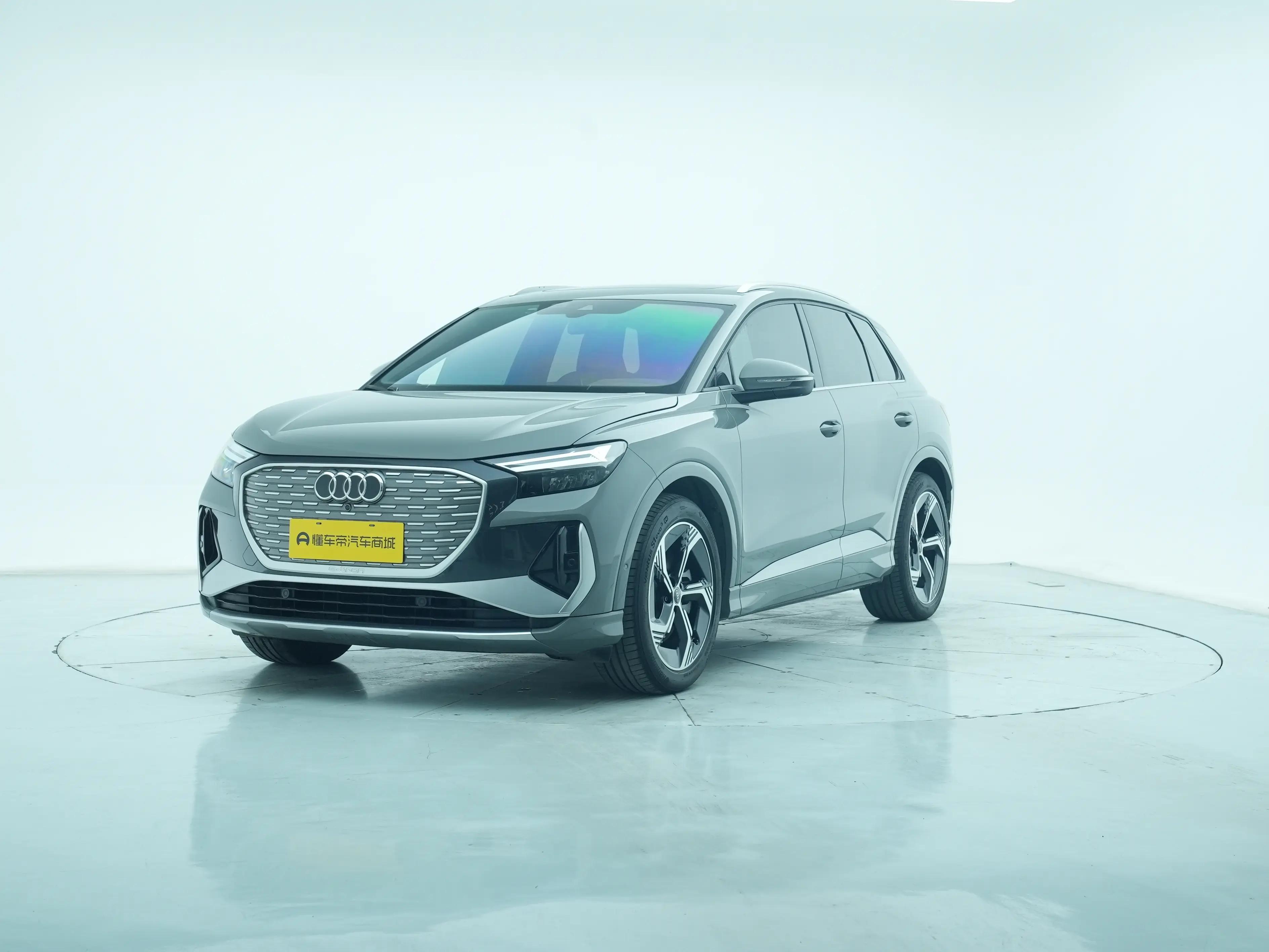 Audi Q4 e-tron 2023 г. 43993 км.