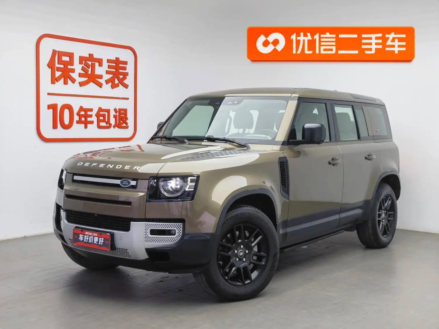 Land Rover Guard 2021 г. 144036 км.