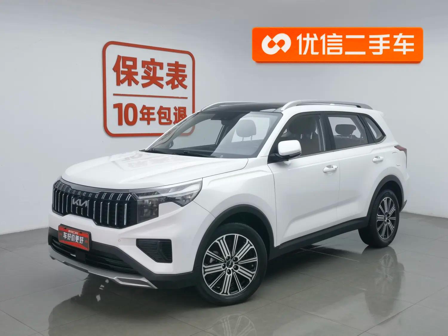 Kia Sportage 2022 г.