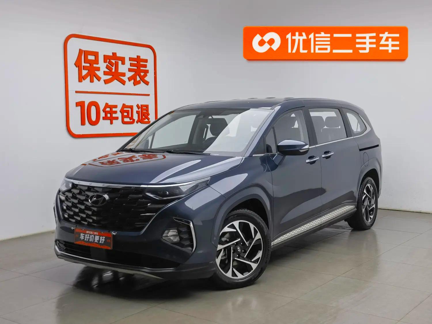 Hyundai Kustu 2023 г. 85143 км.