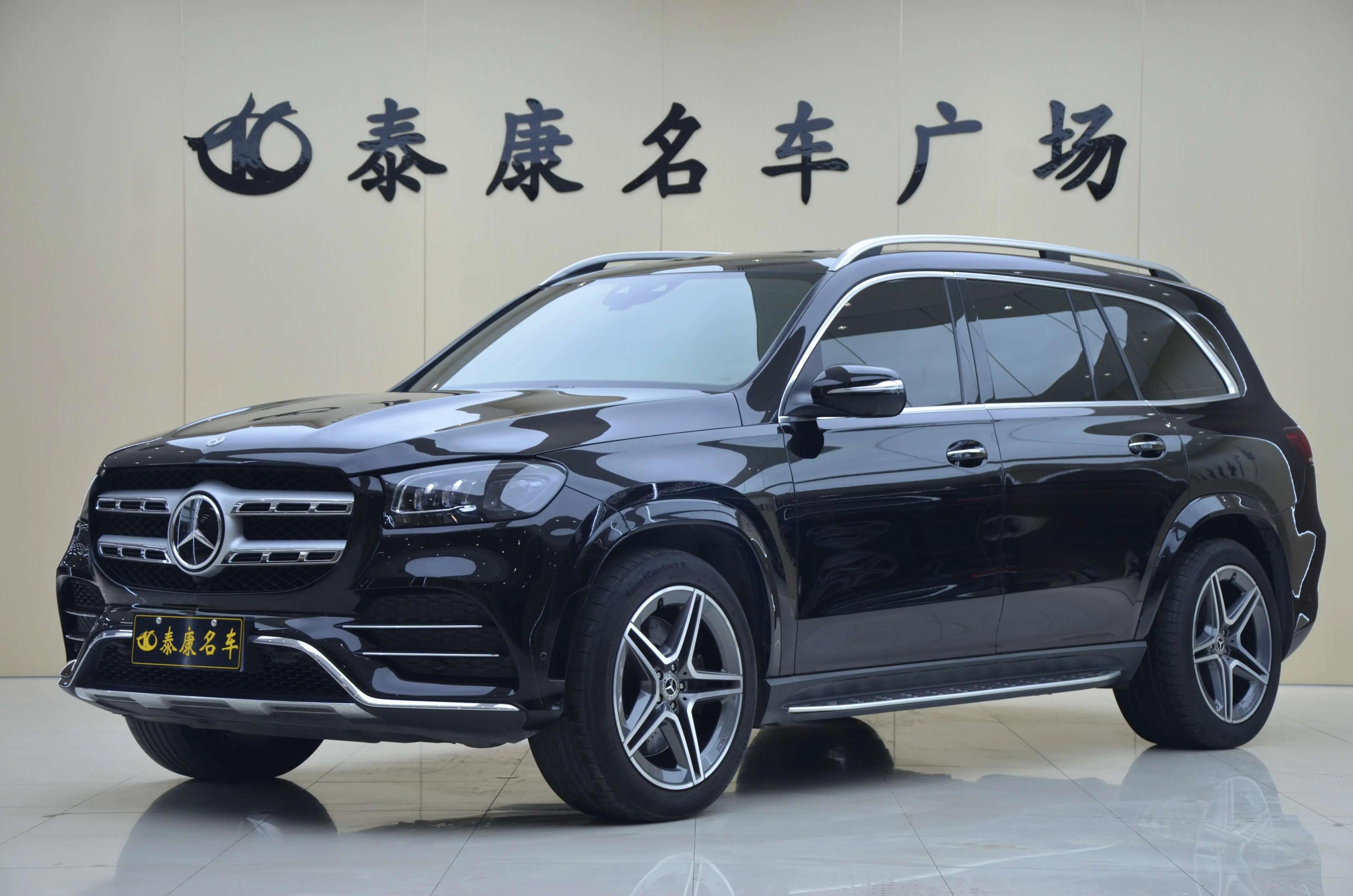 Mercedes-Benz Mercedes Benz GLS 2021 г. 80004 км.
