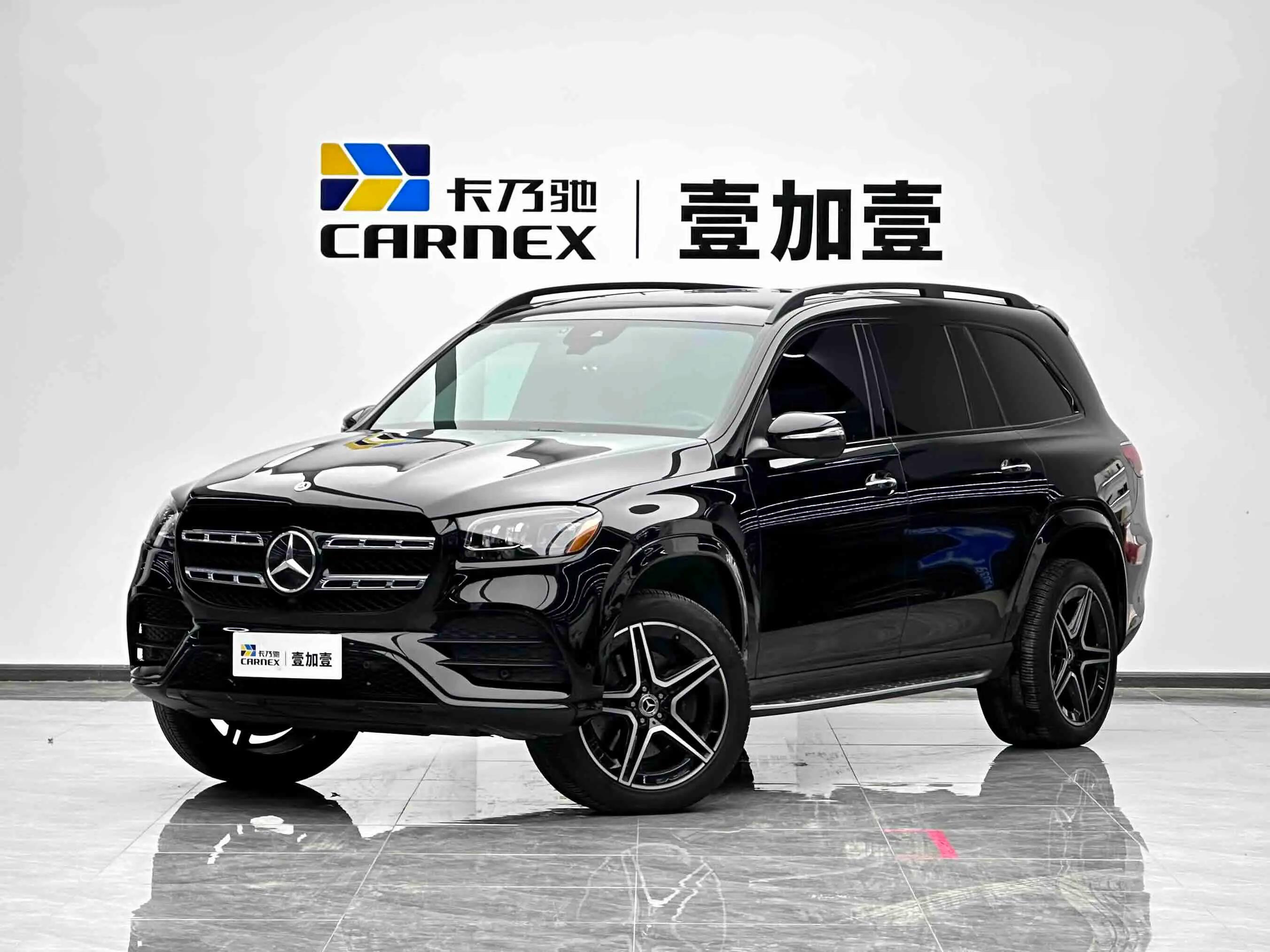 Mercedes-Benz Mercedes Benz GLS 2023 г.