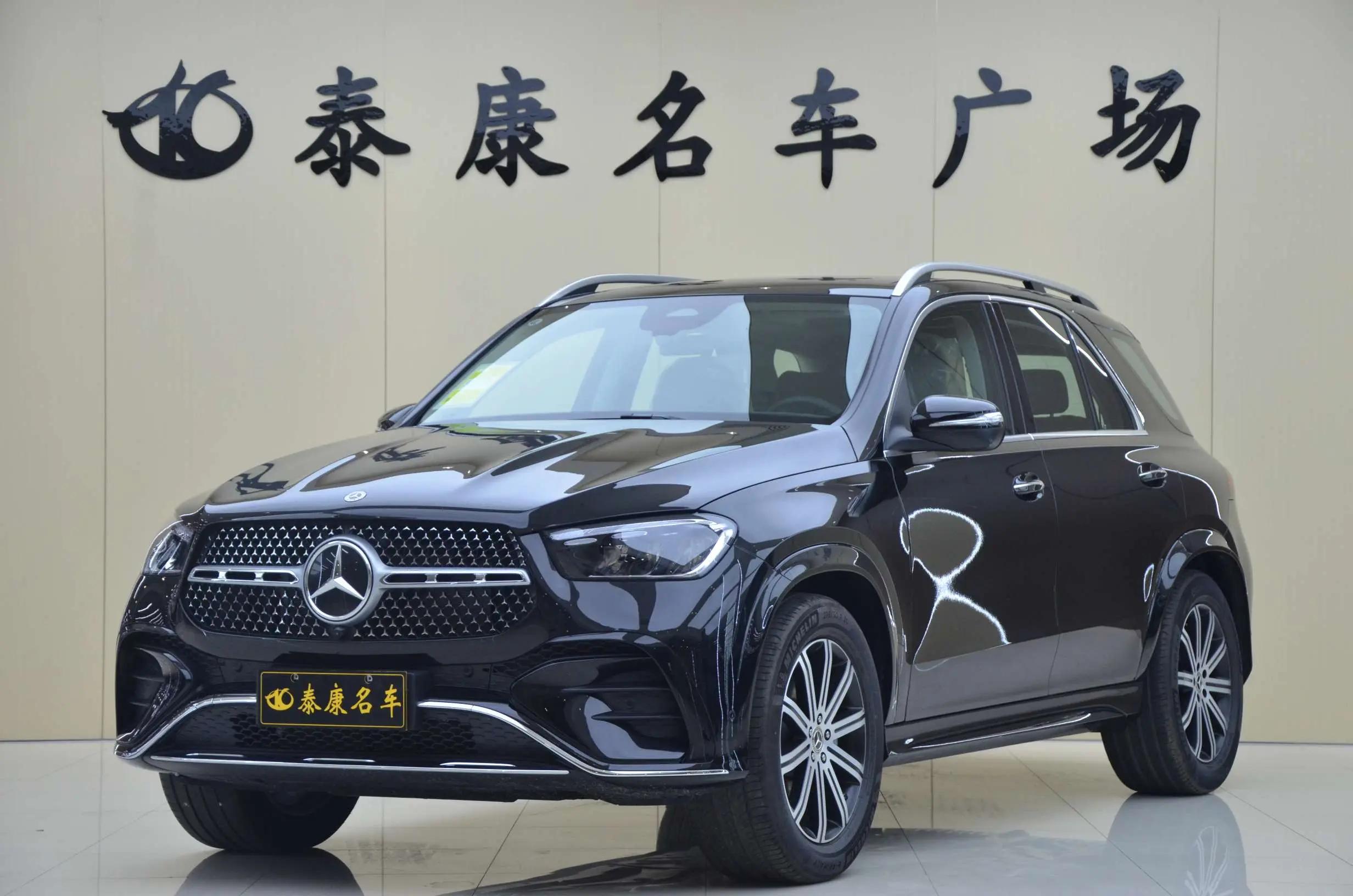 Mercedes-Benz GLE-класс GLE 350de 2.0 4MATIC 9G-Tronic (197 л.с.) 2025 г. 103 км