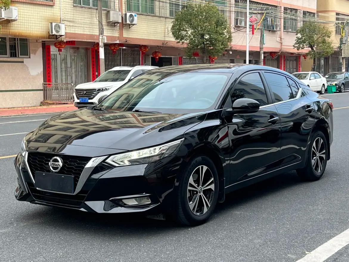 Nissan Sylphy 2022 г. 44072 км.